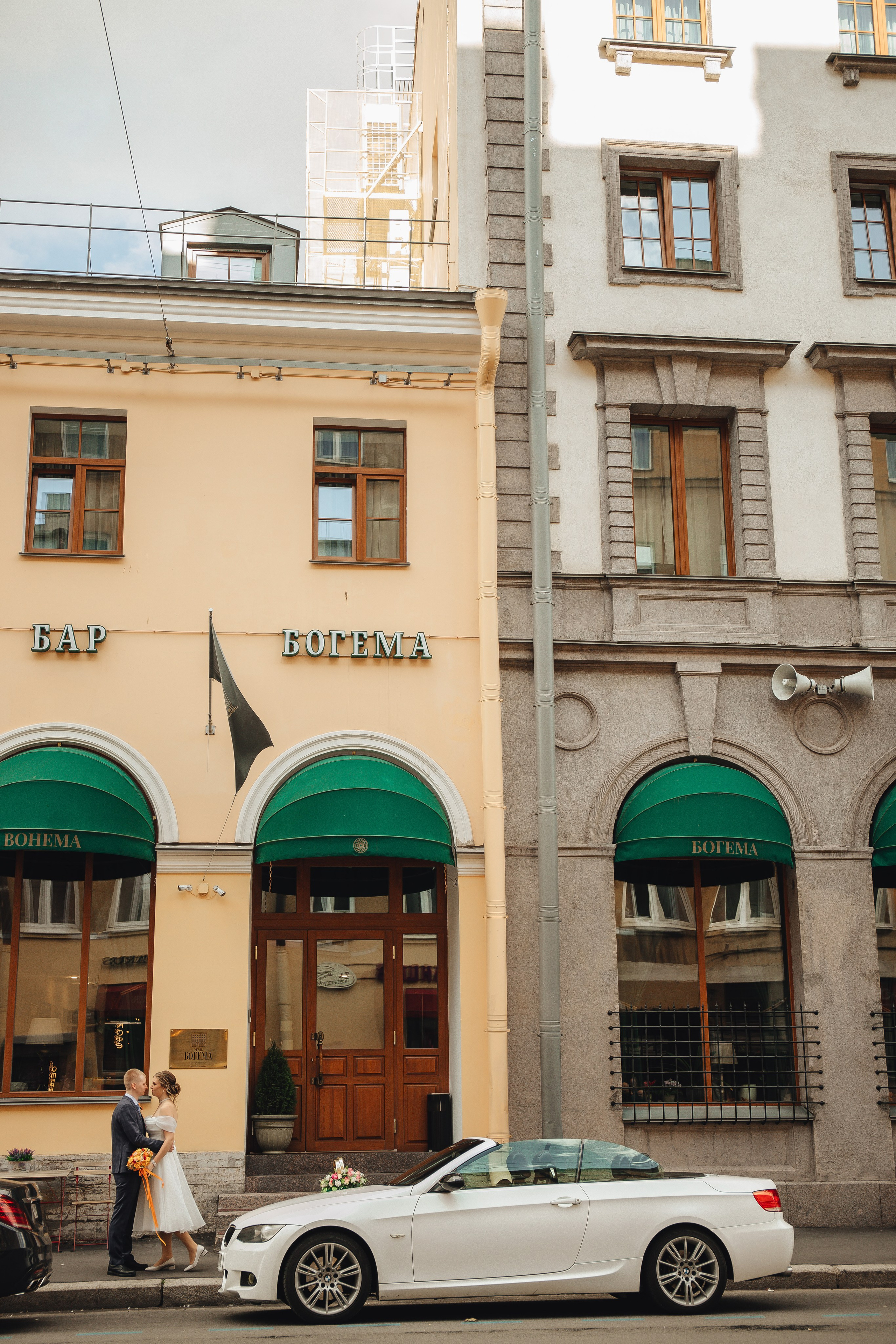 Оля & Ваня. Яркая осень. Свадебный и семейный фотограф Пушкин Царское Село СПБ Питер Санкт-Петербург и Рязань Ольга Козлова