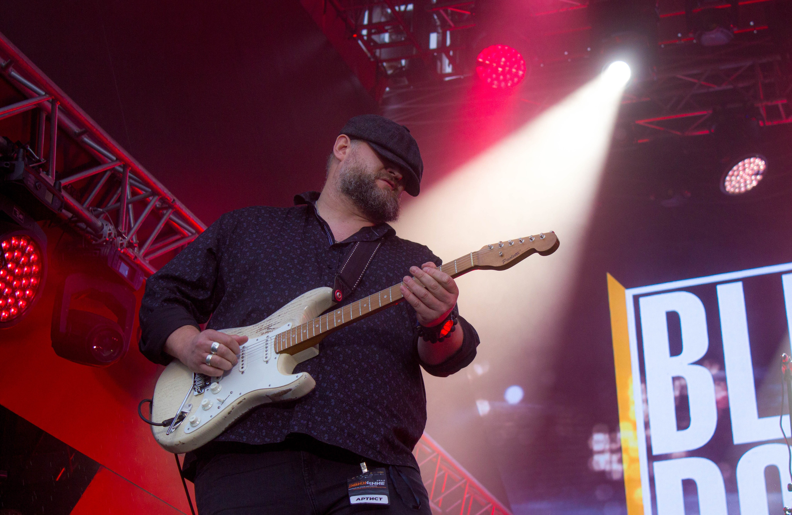 Движение 2024 х Inclusive Event