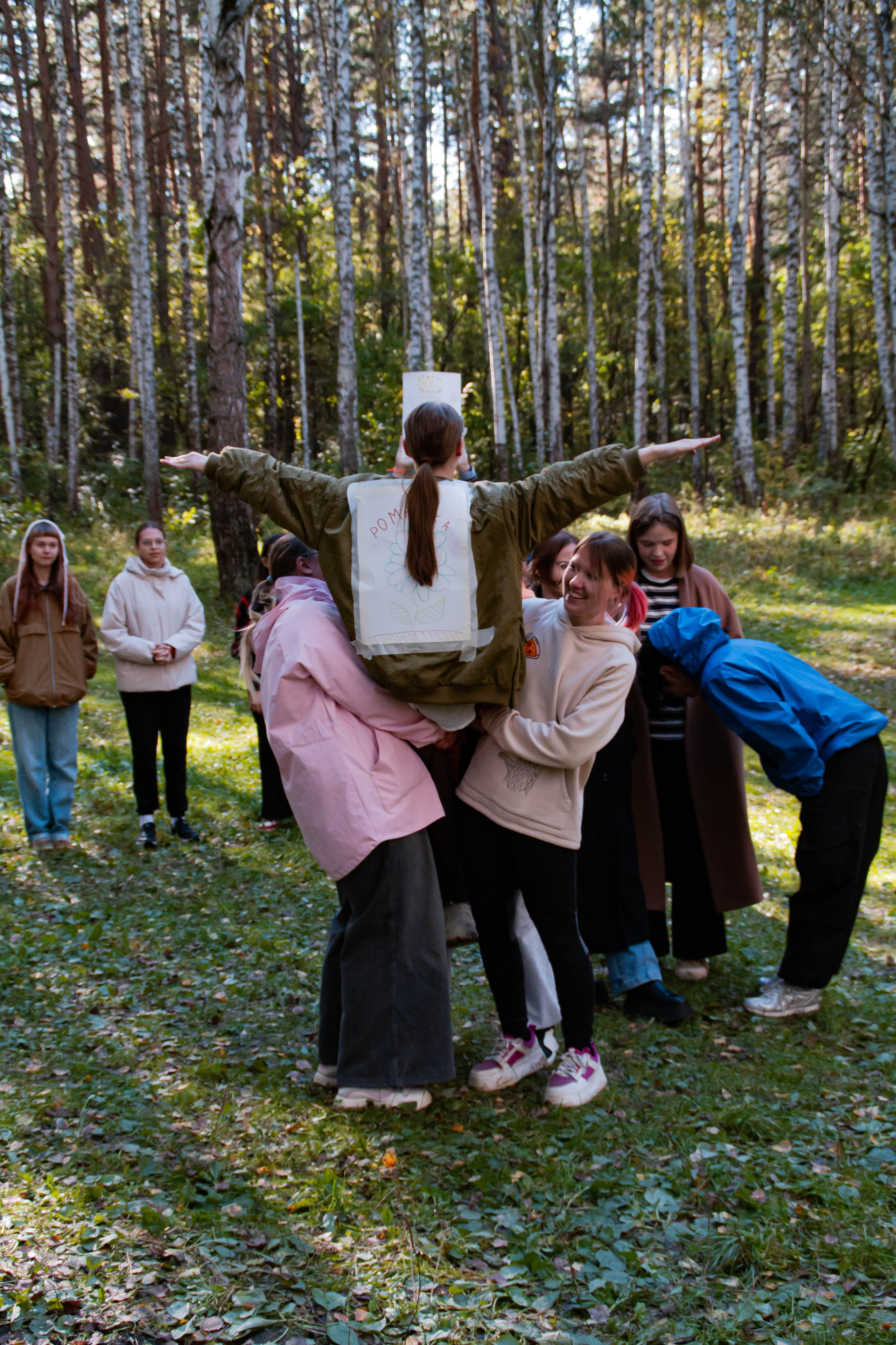 День здоровья в Екатеринбургской академии современного искусства 2025