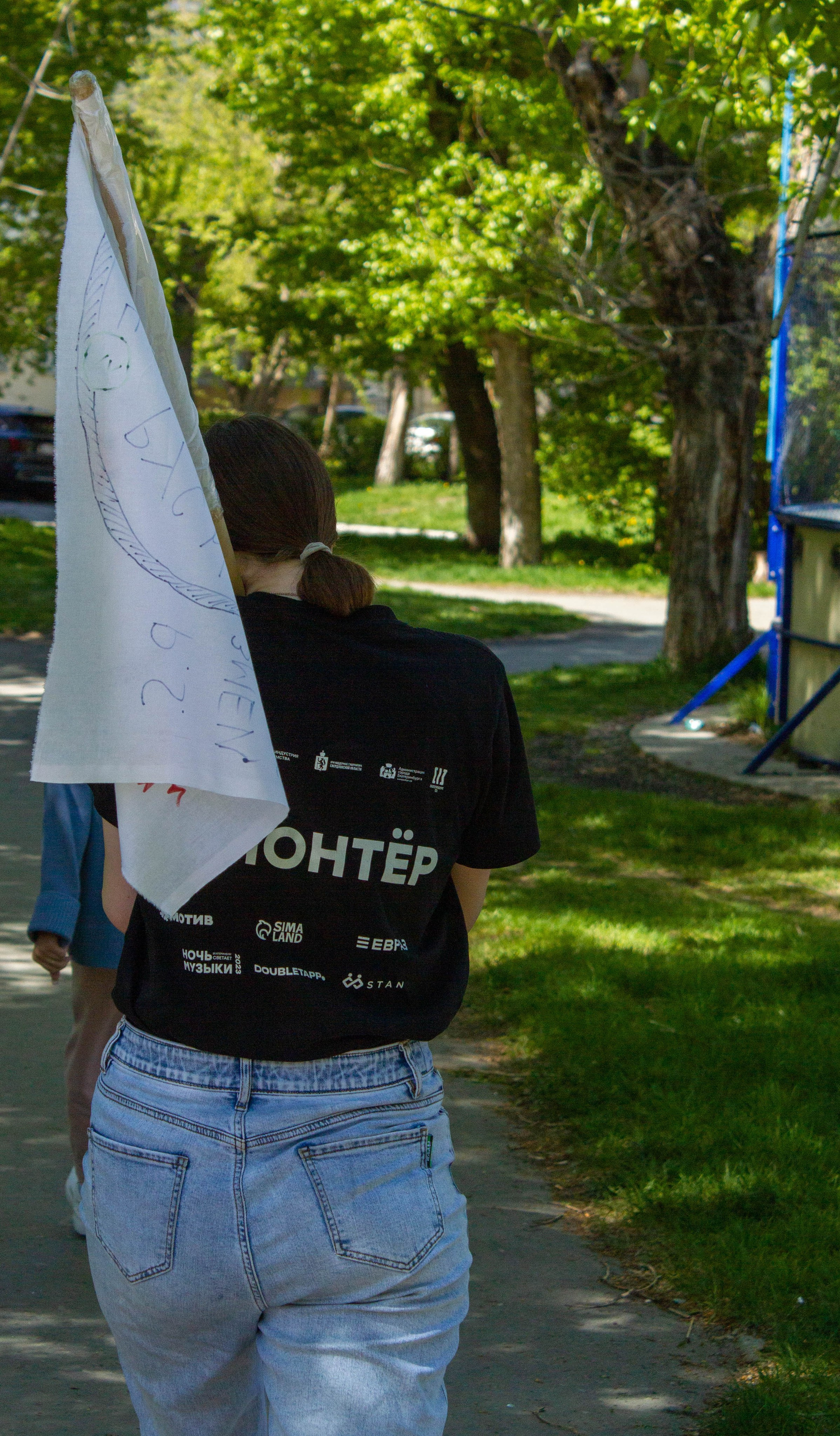 Игра «Разведка» для первокурсников Екатеринбургской академии современного искусства 2024