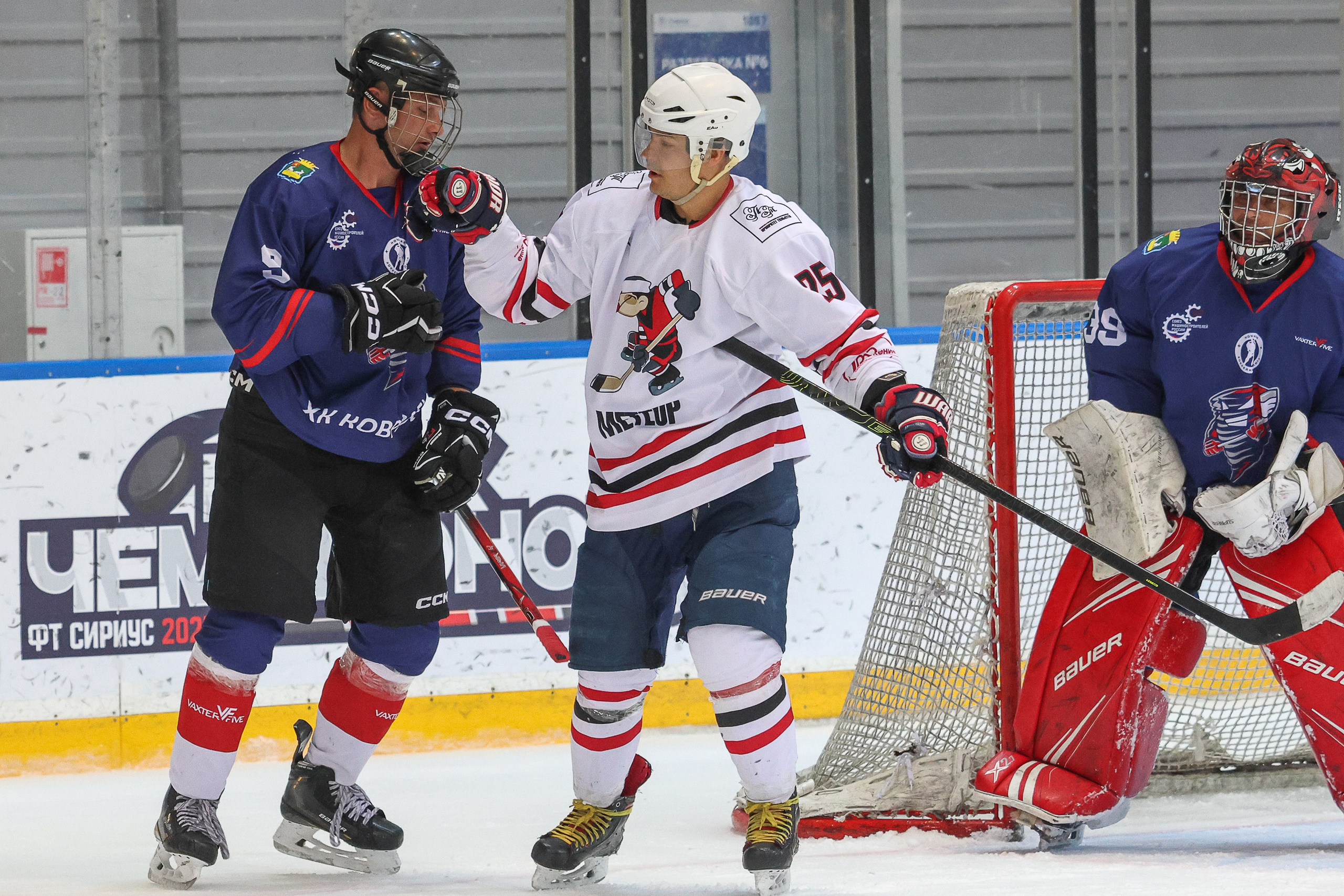 Российские финалы. Сочи, Сириус — май 2025. Фотограф Дмитрий Алексеев