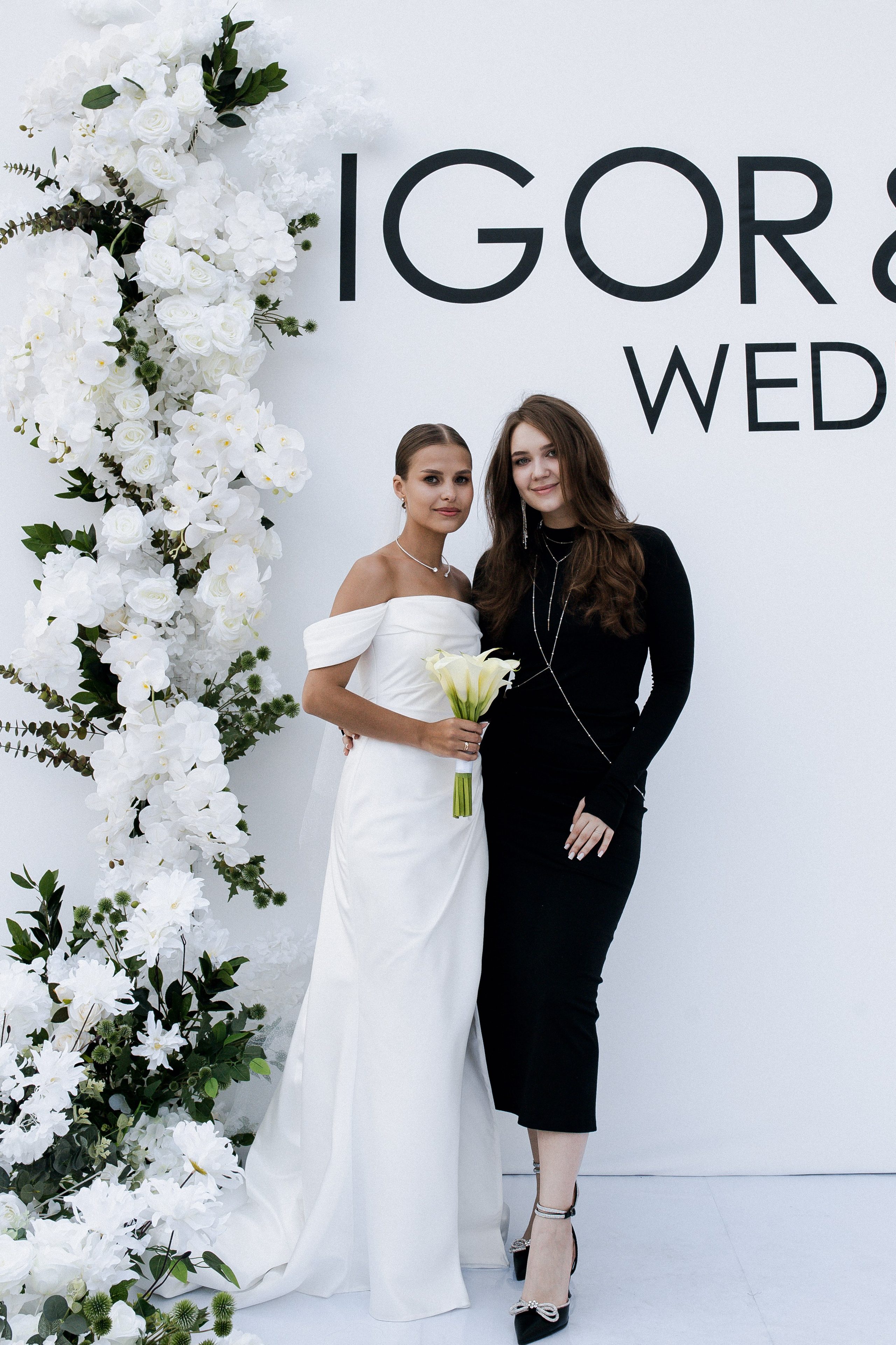 Юлия и Игорь. Фотограф Юлия Герасимова Иркутск