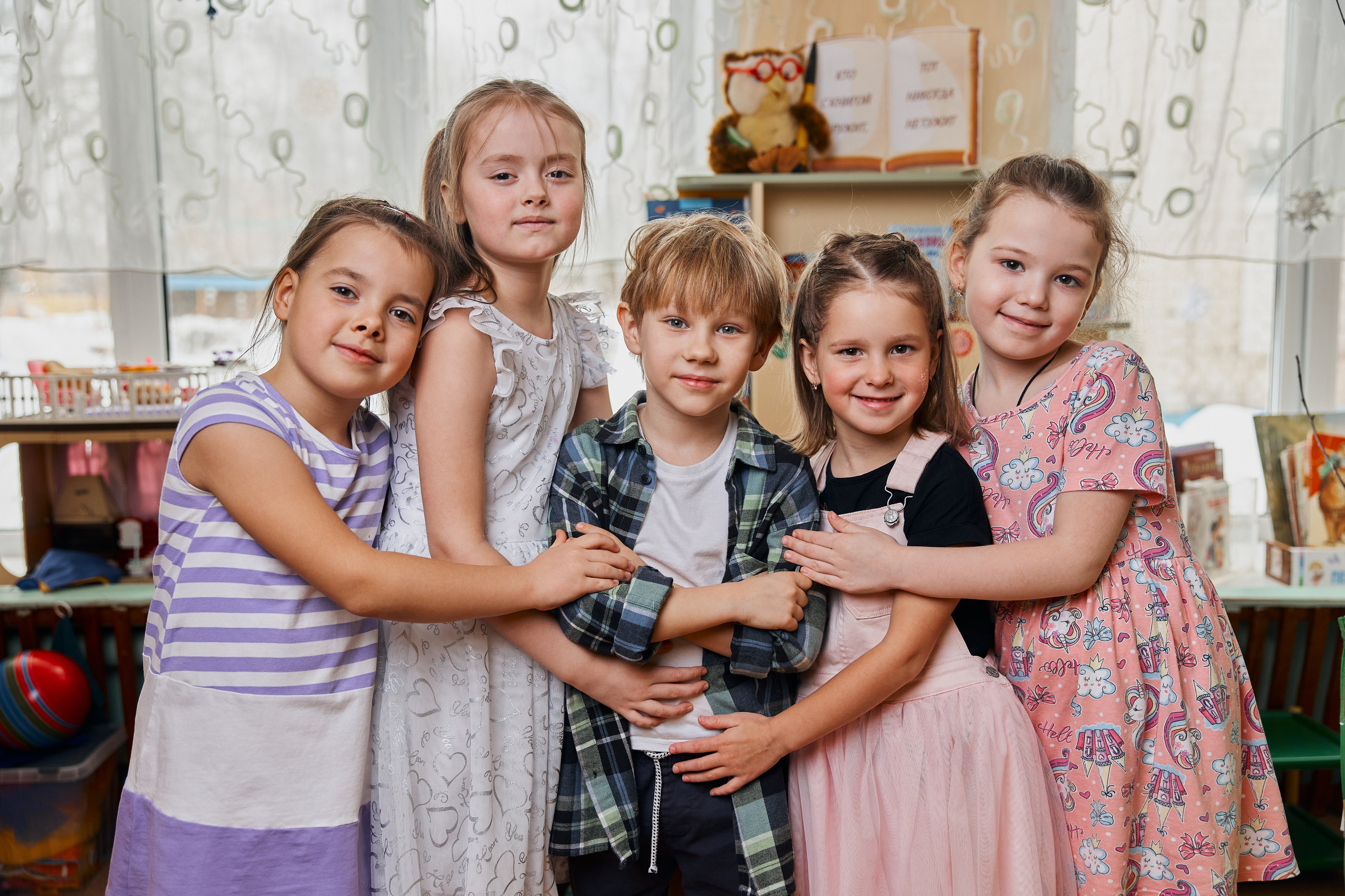 Детский сад. Выпускные альбомы в Рыбинске и Ярославле