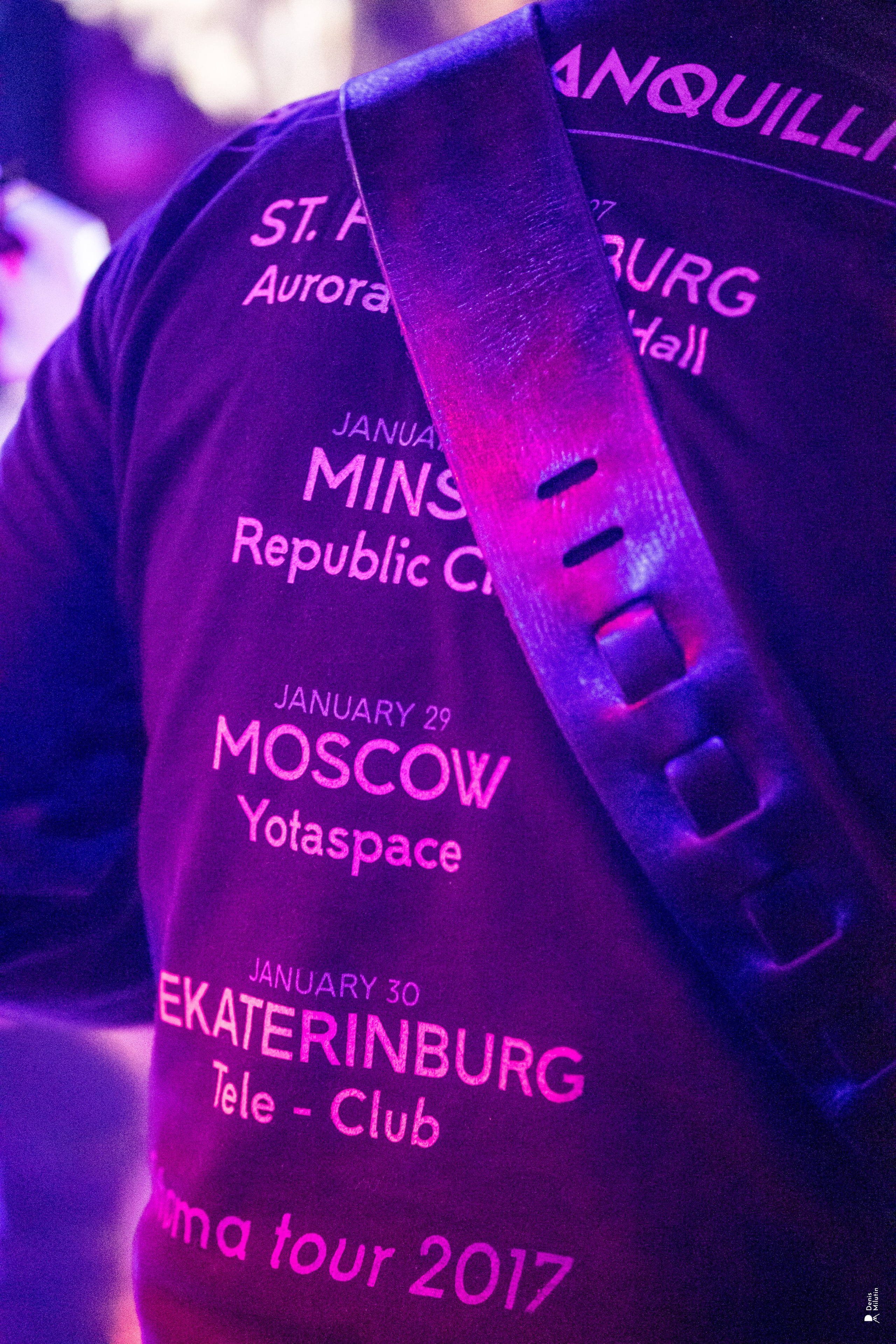 ABYSS & ICE 31 января 2026 КАЧУМА. Портретный фотограф Денис Милютин