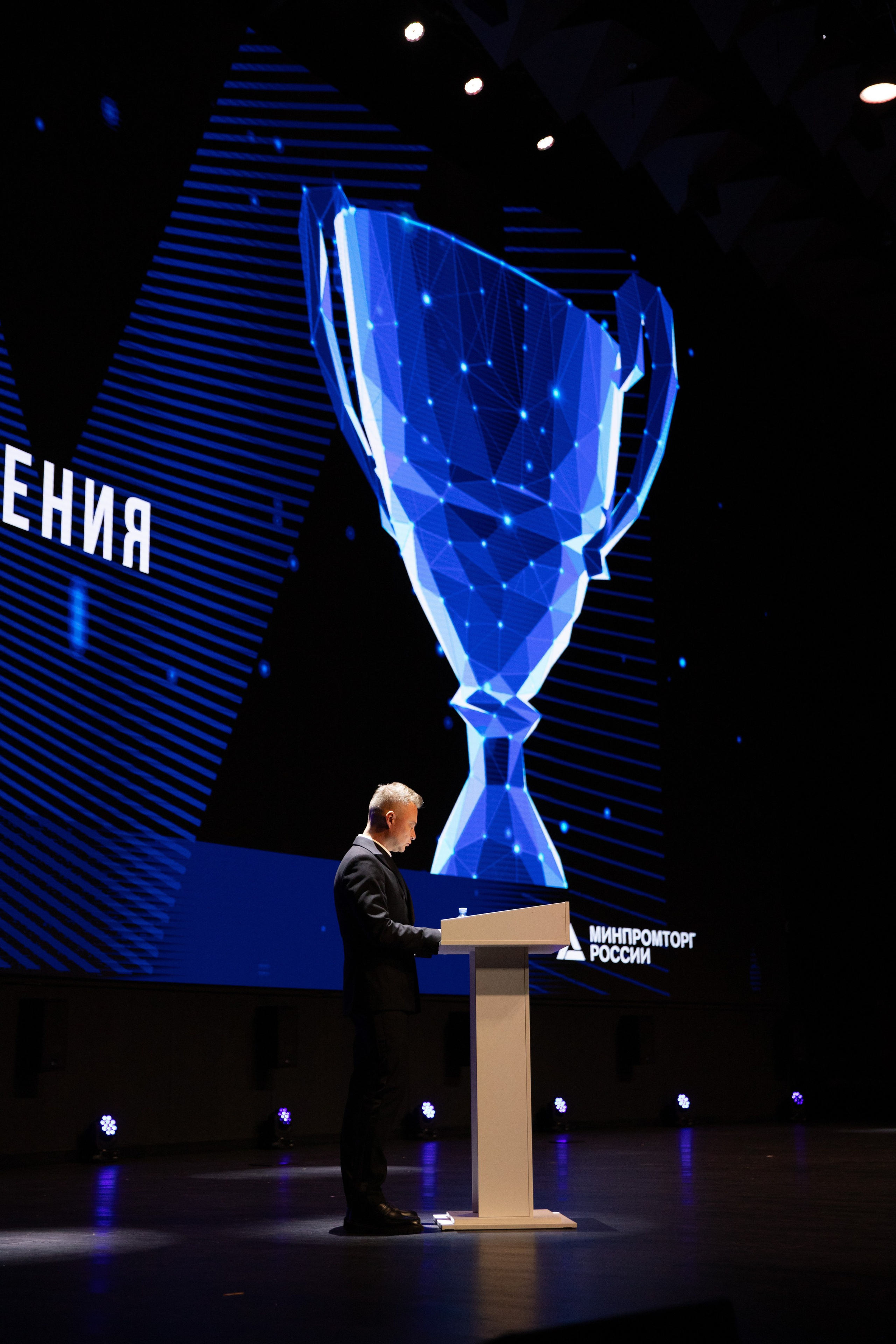 Репортажная съёмка. Фотограф текстиля в Москве Ольга Иванова