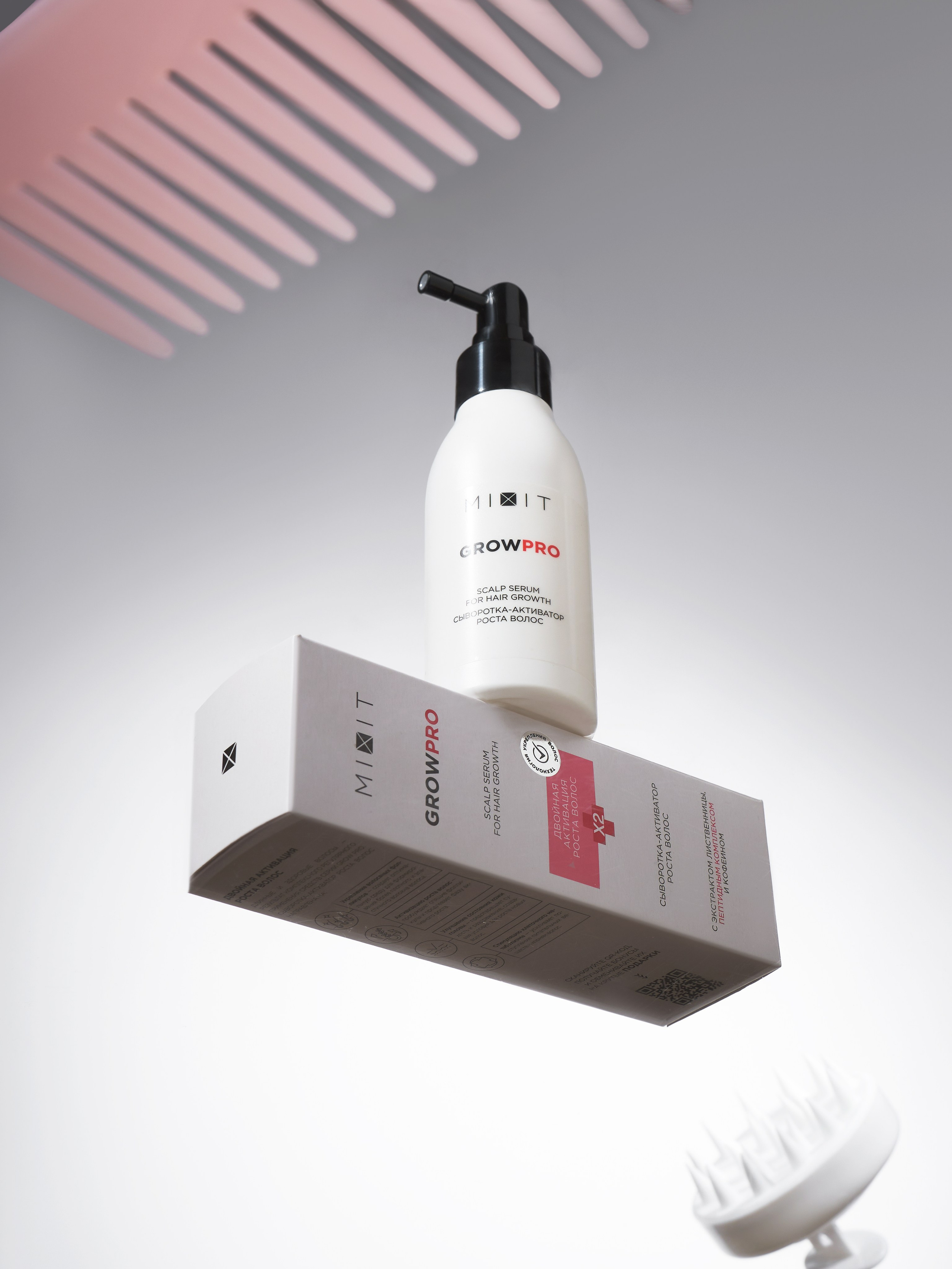 MIXIT. Предметный фотограф в Москве Софья Боргардт