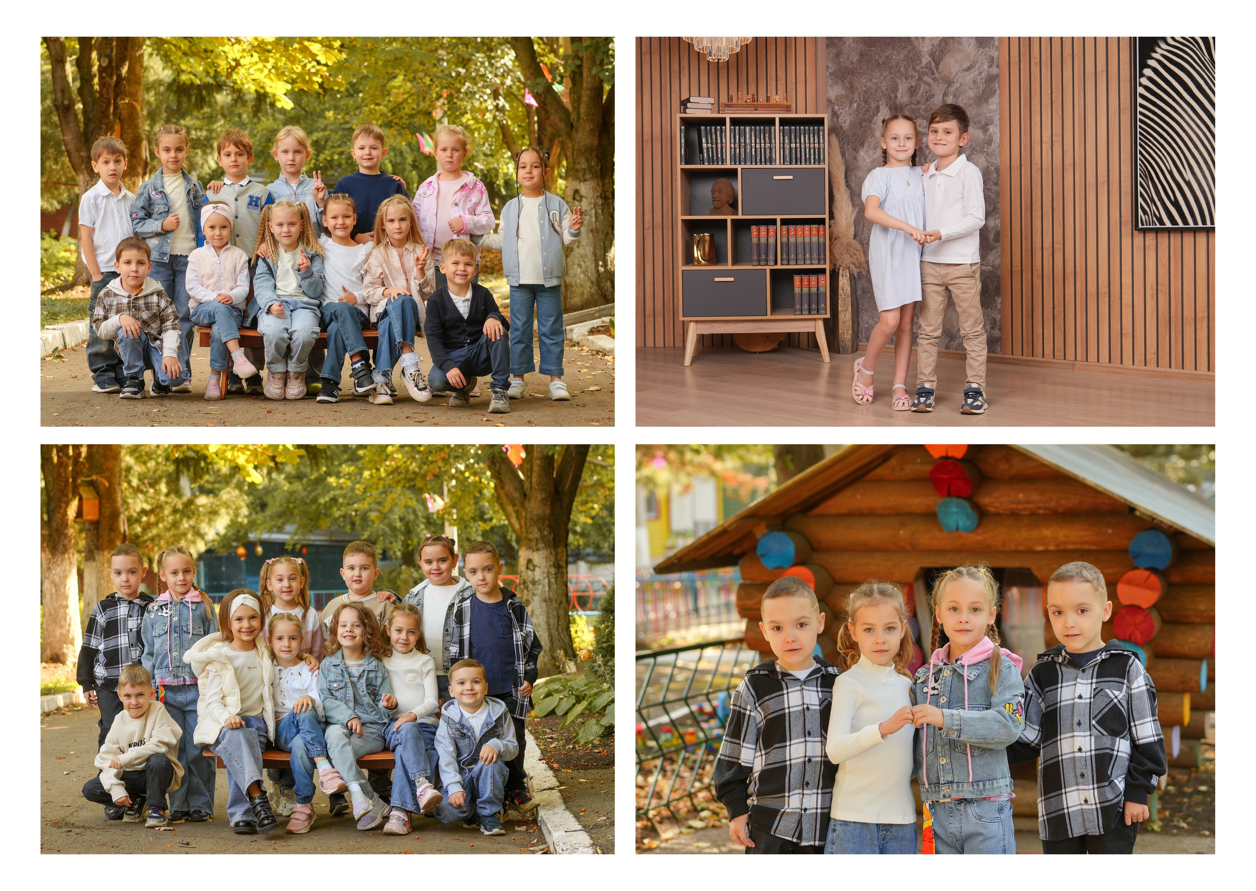 ДЕТСКИЙ САД 213. Красивый выпускной альбом в Краснодаре