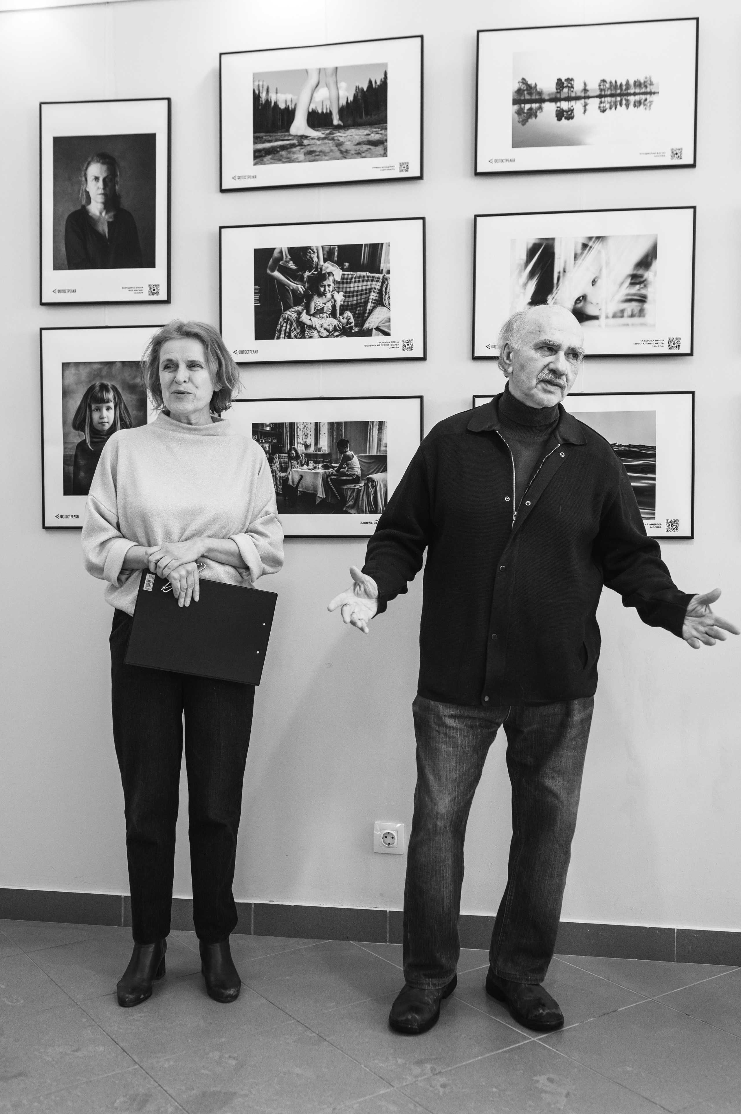 «Фотострелка» в Самаре. Фотообъединение Самарского областного отделения Союза журналистов России