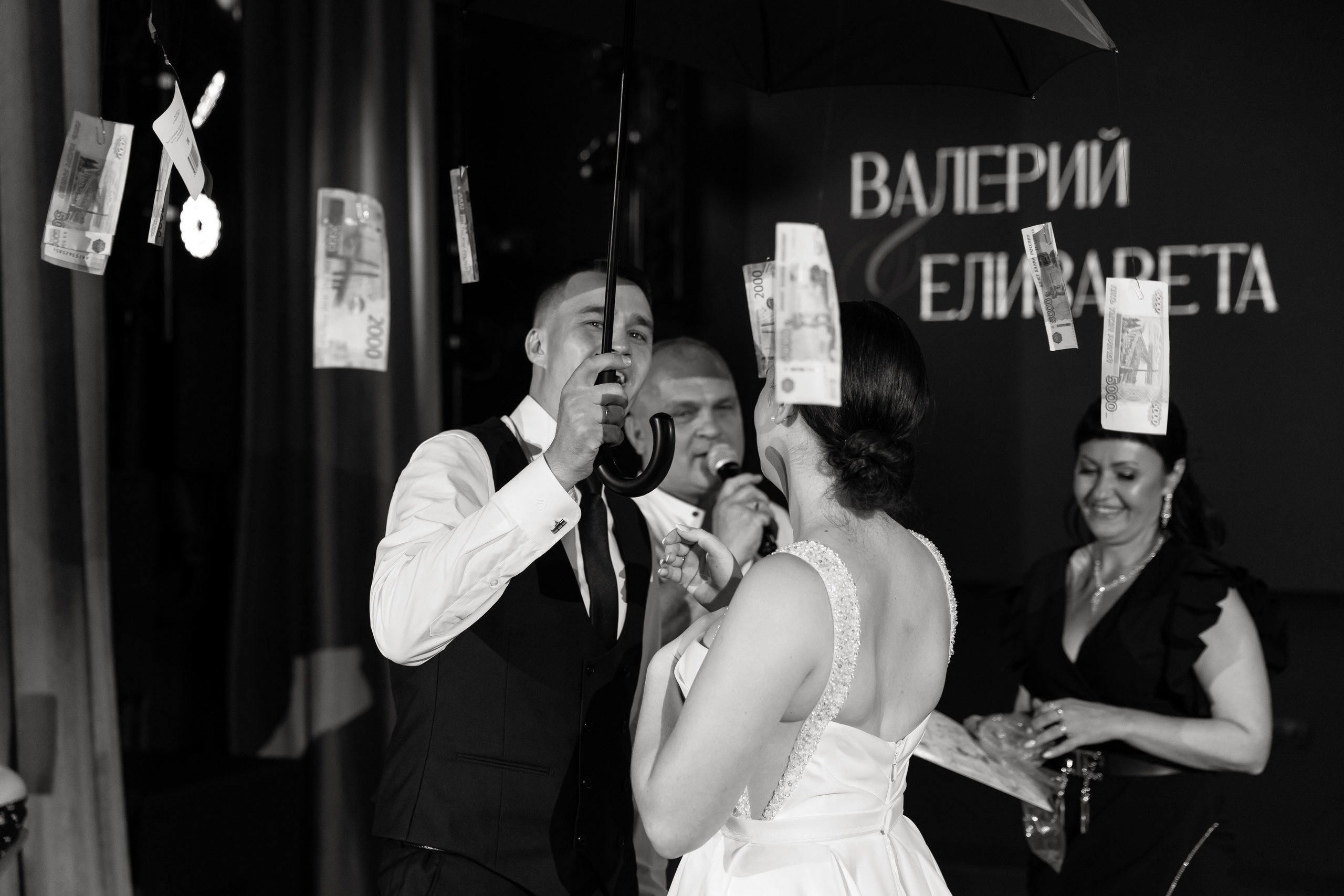 Валерий и Лиза. Свадебный и Семейный фотограф по всему миру Анна Фёдорова