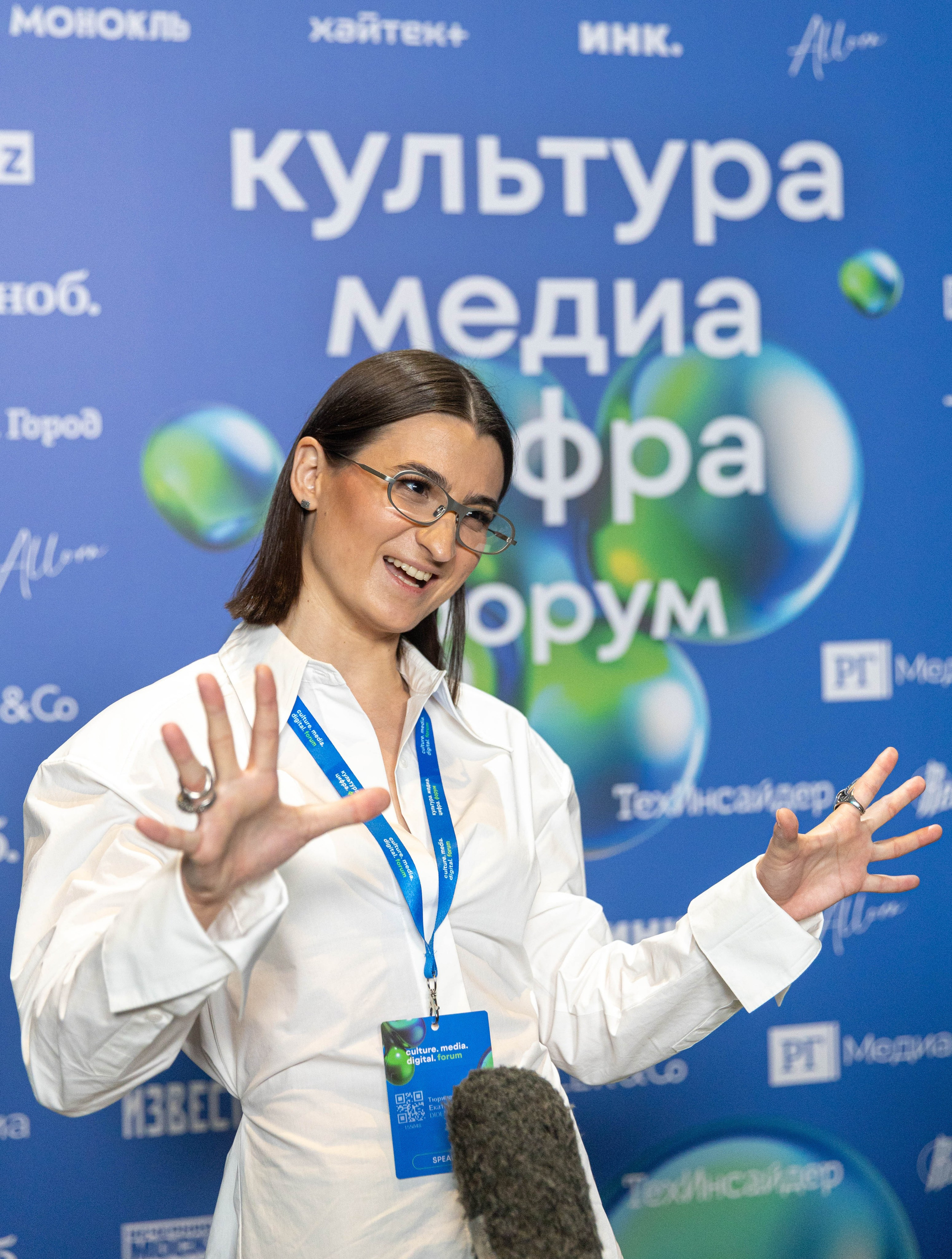 Culture Media 07.11.2025. Свадебный и репортажный фотограф в Москве, Александр Плотников