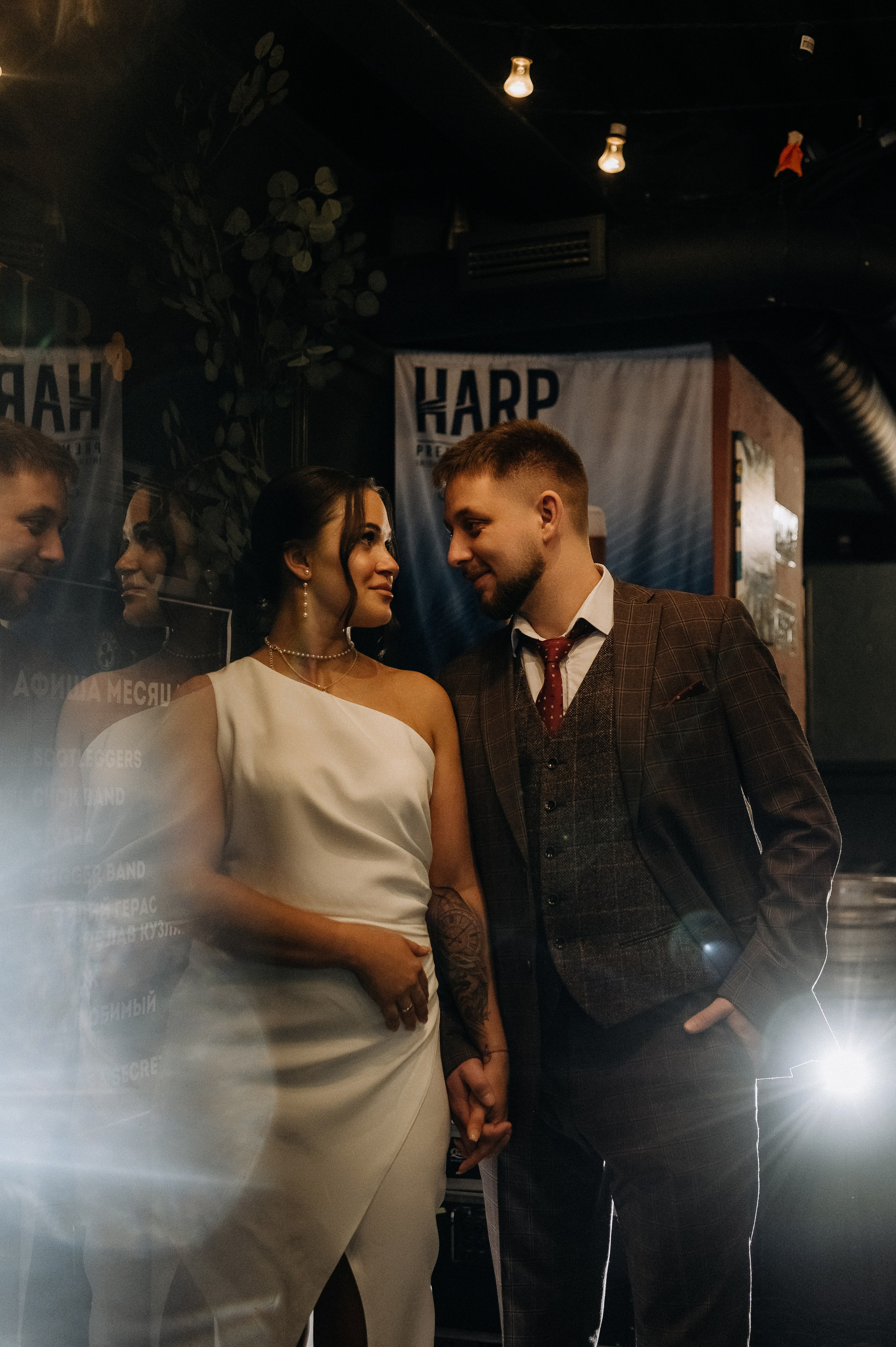 Вика и Саша