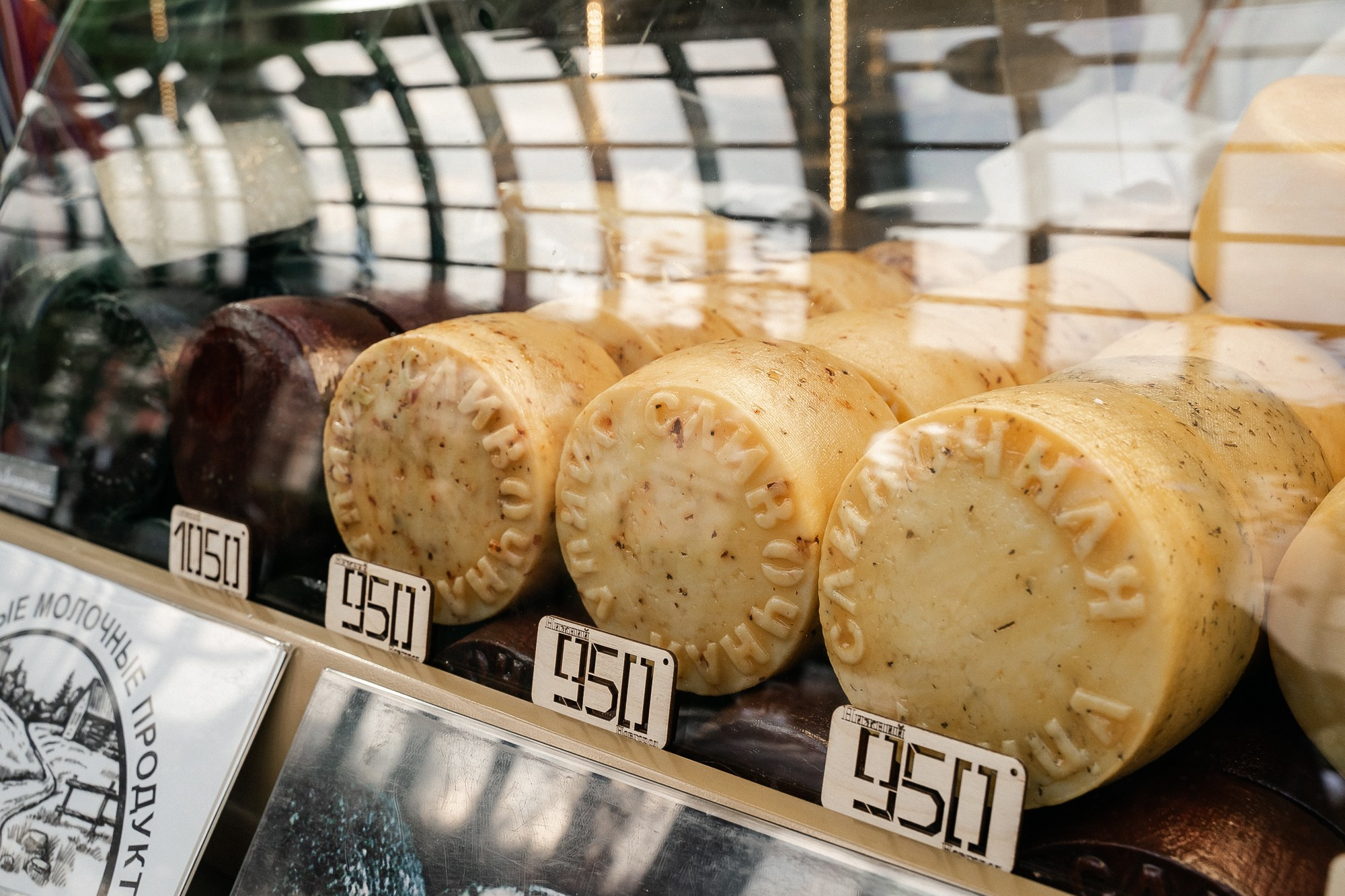 ЯРМАРКА ФЕРМЕРСКОЙ ПРОДУКЦИИ Х5 GROUP. Репортажный и свадебный фотограф в Москве