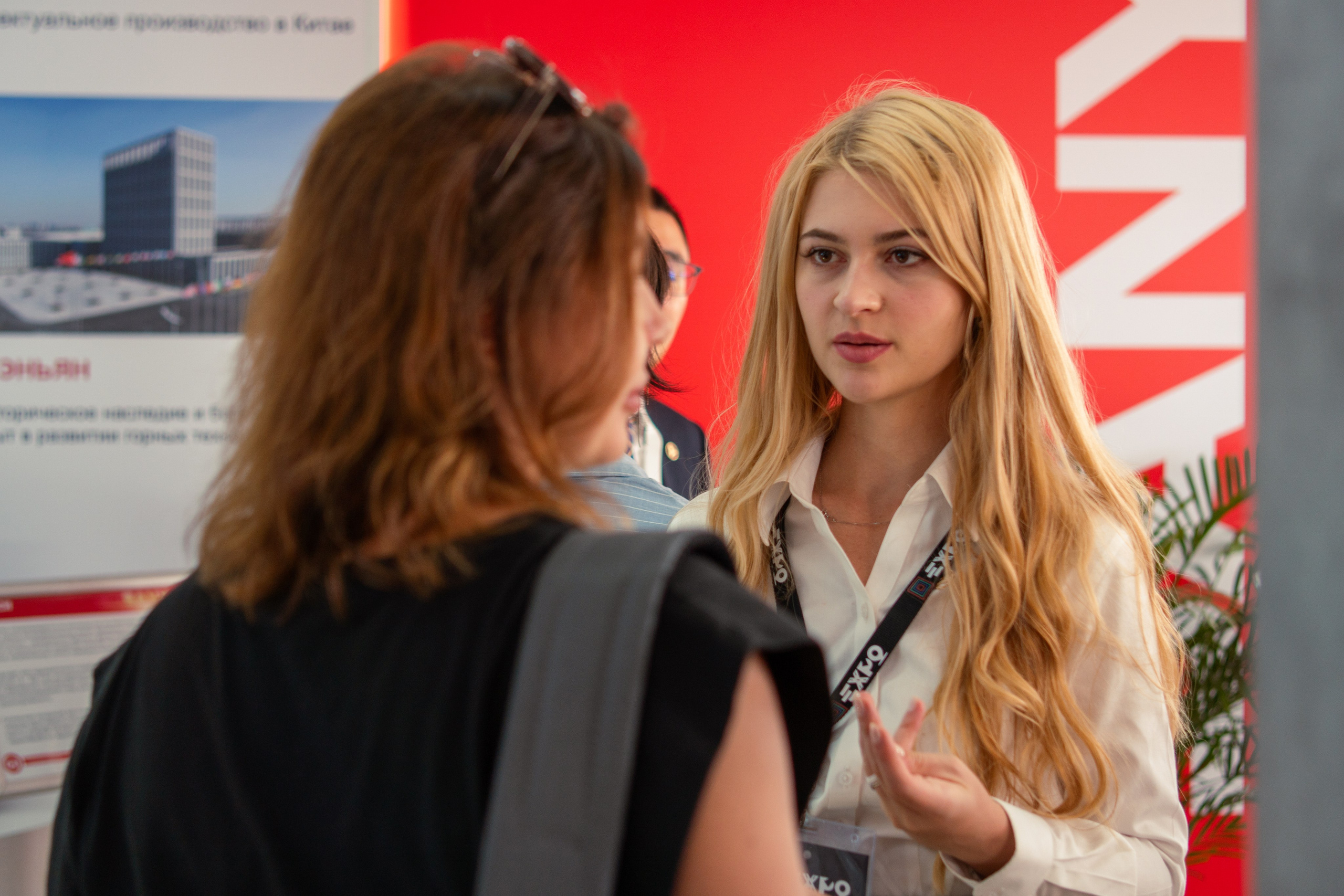 СТТ Expo 24-я международная выставка строительной техники и технологий в России. Фотограф / видеограф в Москве и Сочи Sofia Riversong