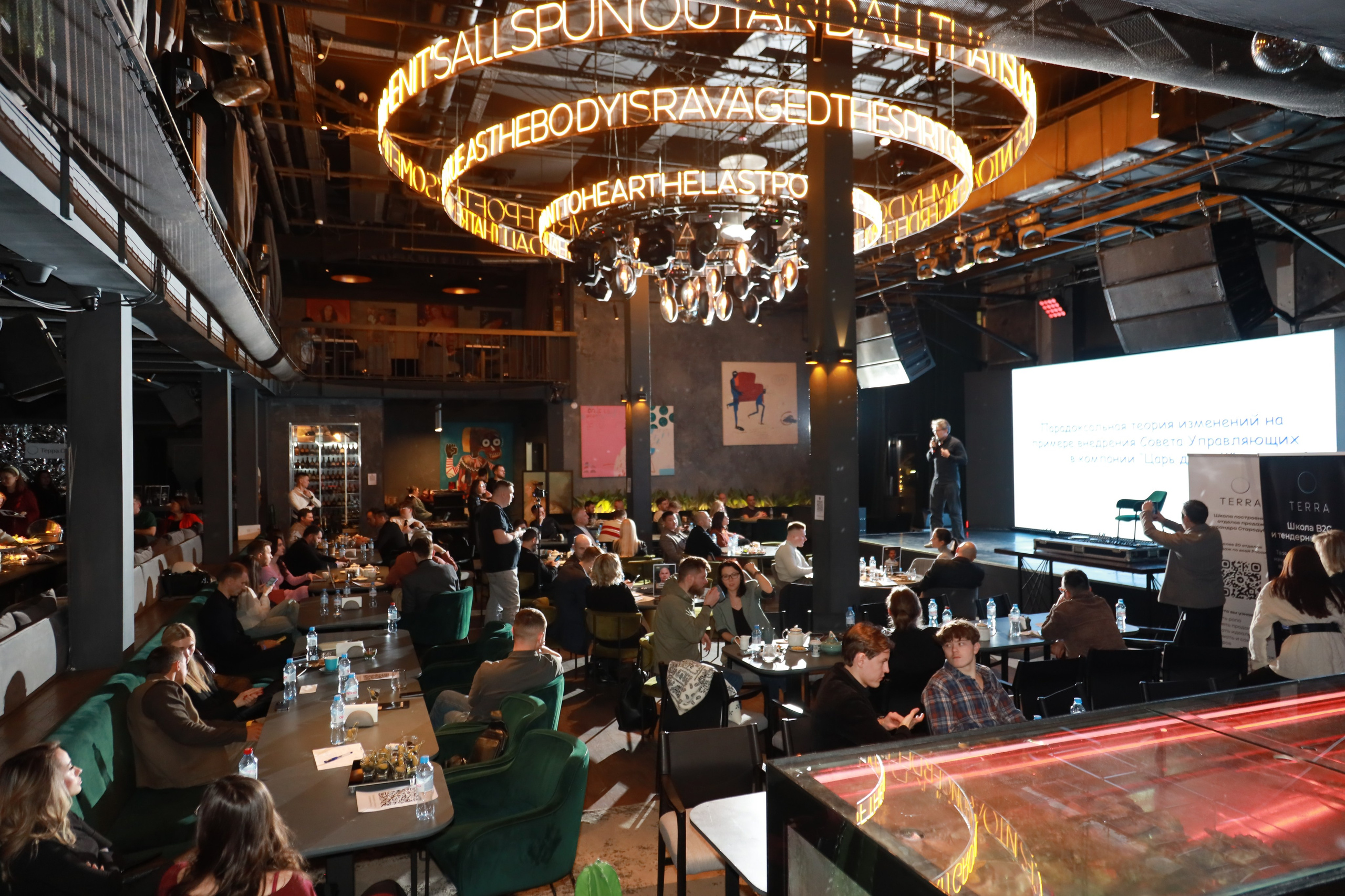 Терра Опора — Фотосъемка. Съемка в студии под ваш запрос, студийные съемки, фотографии архитектурных объектов — Александр Евстигнеев — фотограф Москва