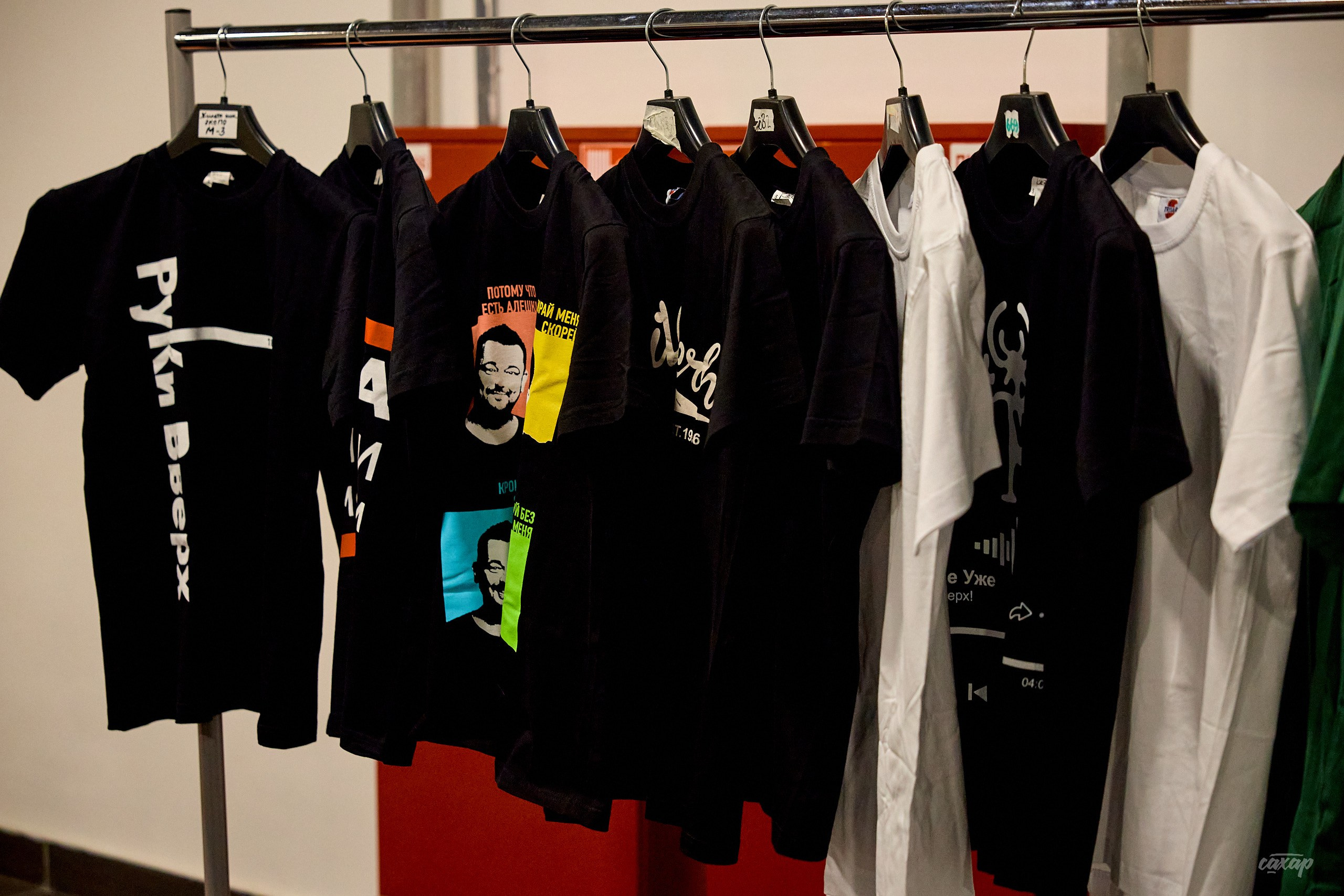 Сергей Жуков и Руки Вверх!. Профессиональный фотограф в Екатеринбурге Юра Сахар