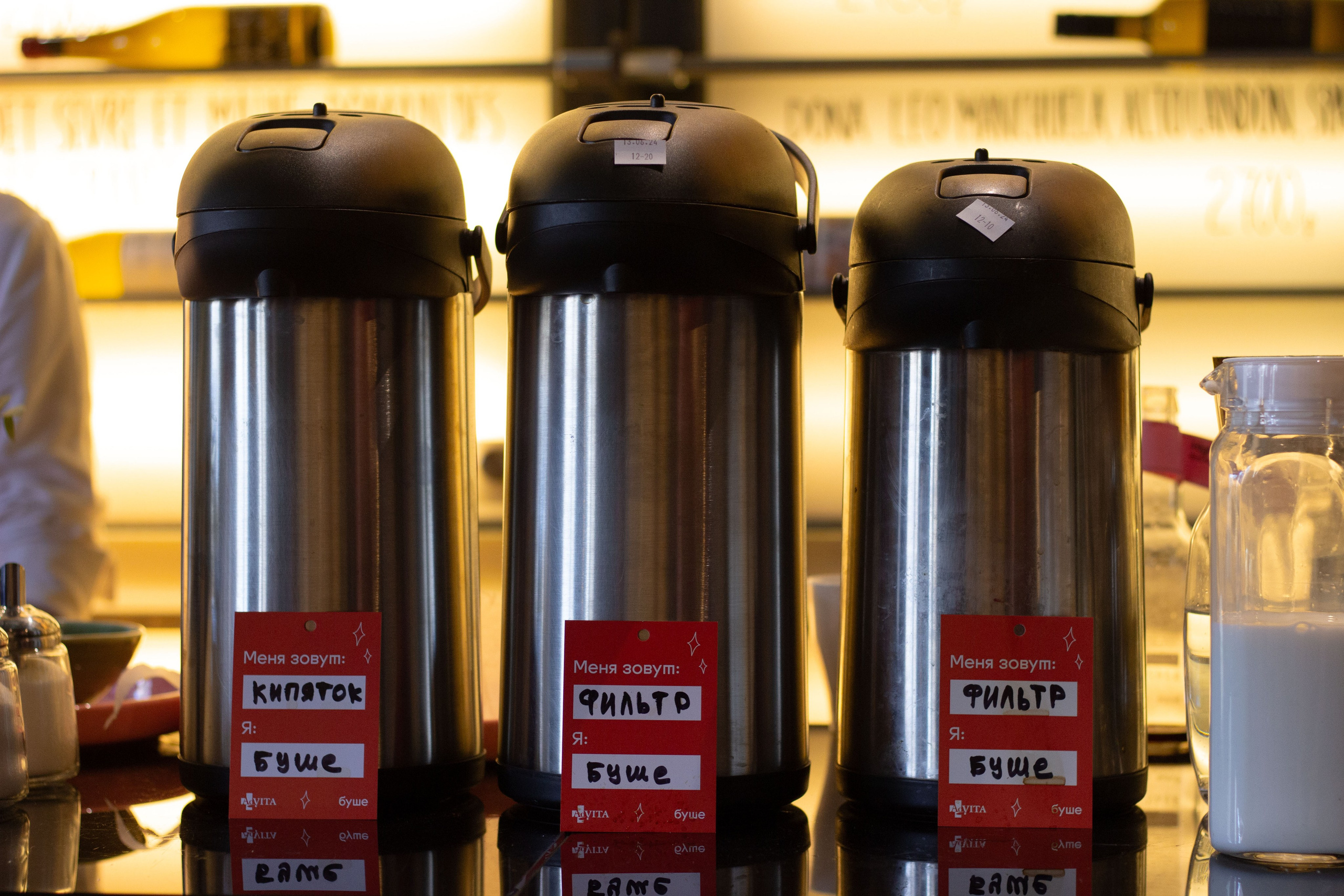 Встреча с блогерами Адвита. Юля Мурашова портретный и документальный фотограф