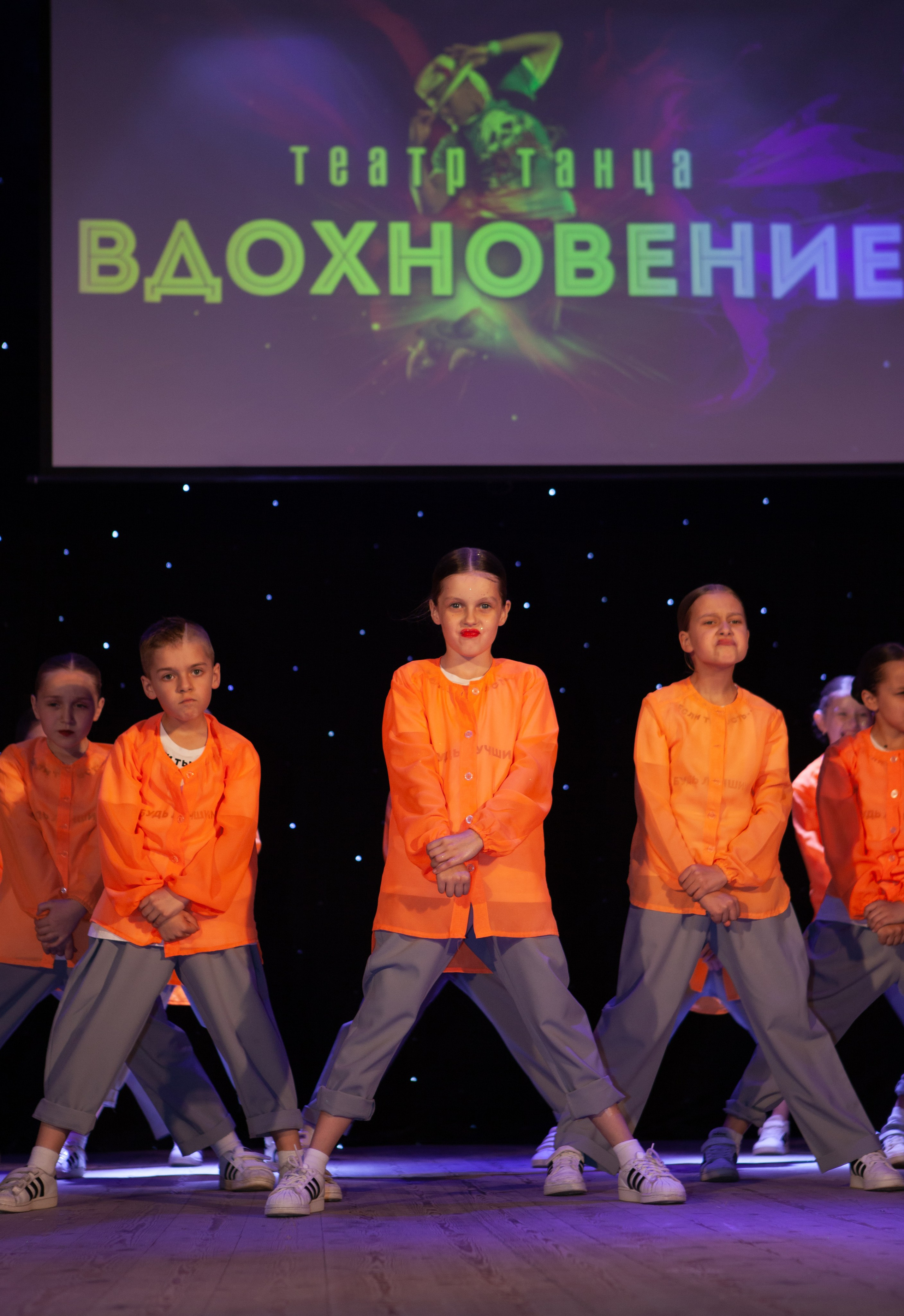 Отчетный концерт «Театр Танца Вдохновение"|Черняховск. Olya Posnimay