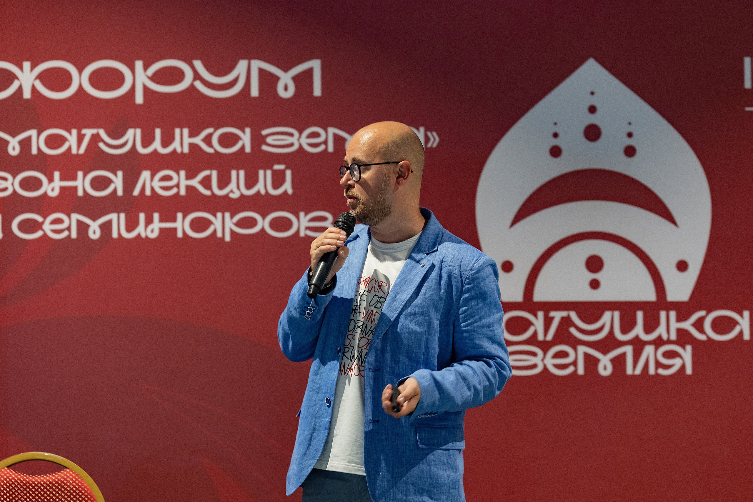 Фестиваль «Матушка Земля». Репортажный фотограф