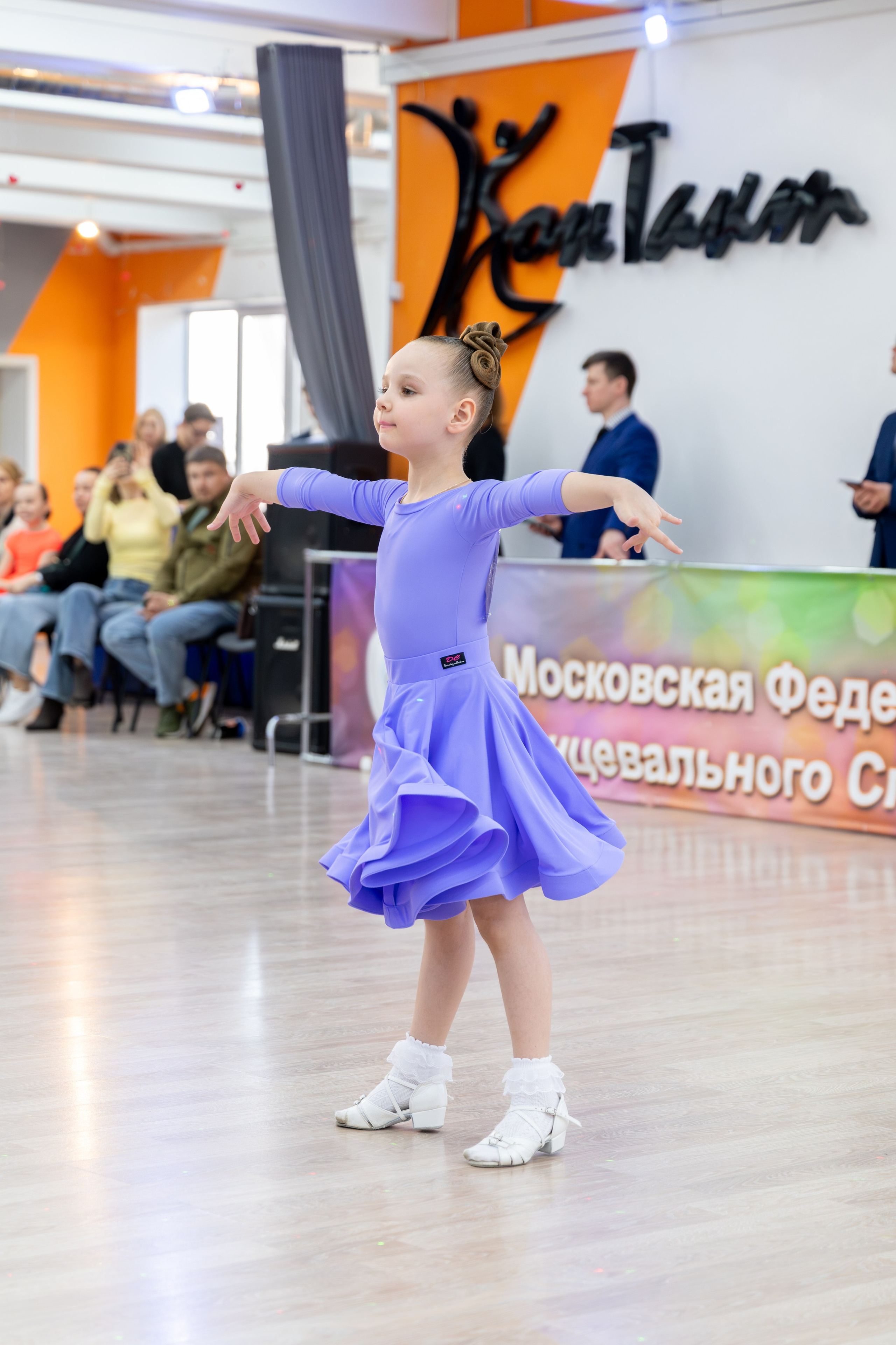 Турнир 29 марта 2026. КонТакт — спортивные бальные танцы в Москве