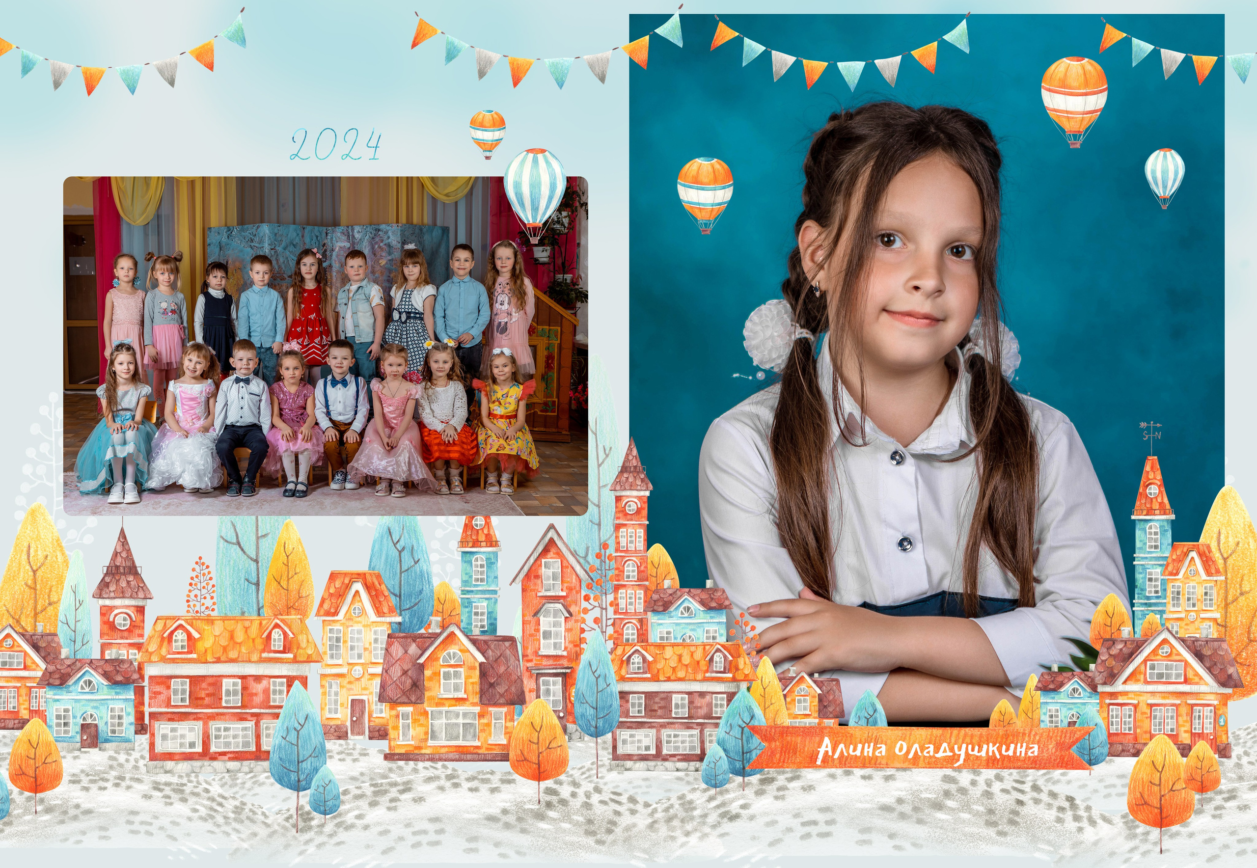 Макет 14 — Домики. Фотокниги и выпускные альбомы в Иваново