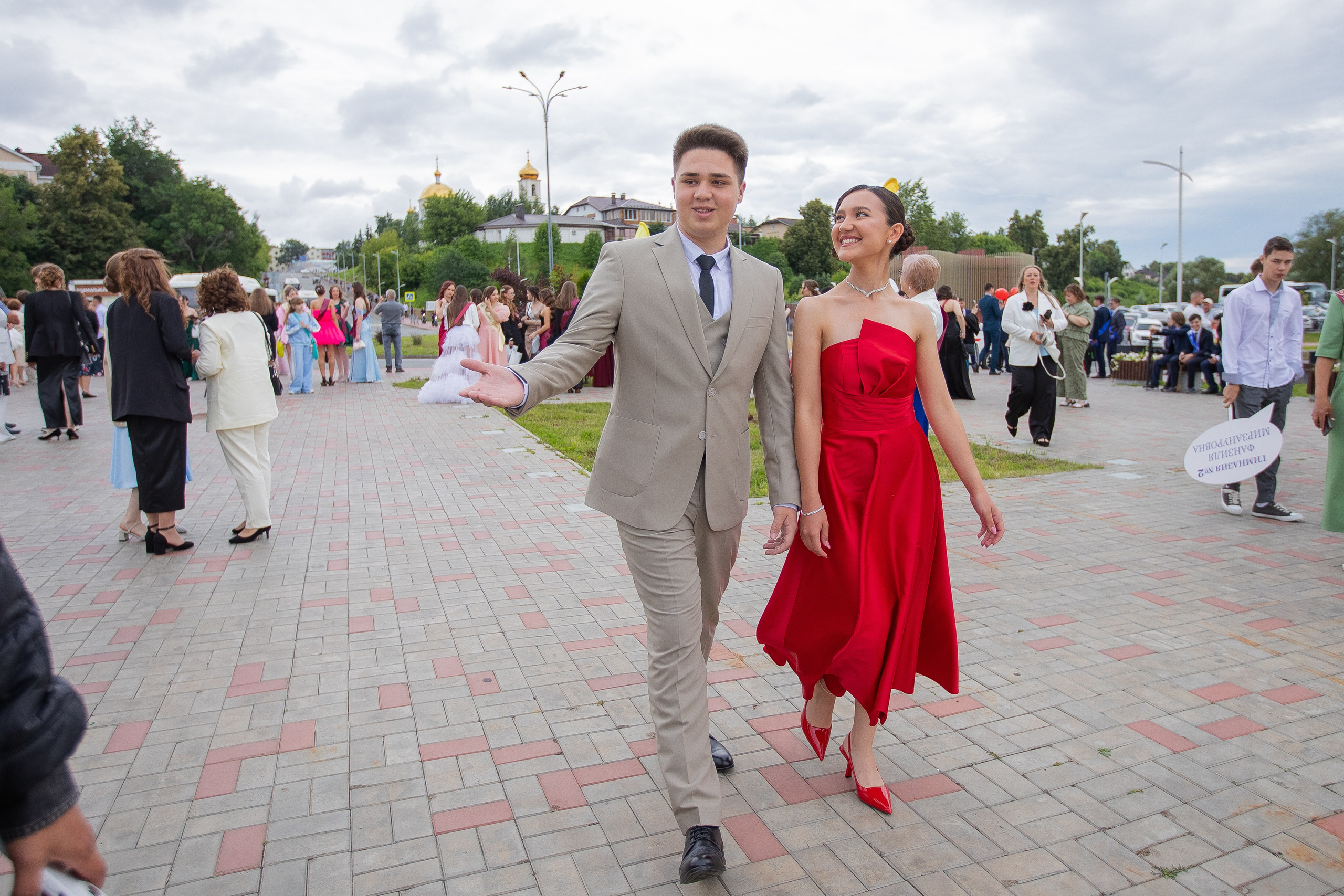 Выпускной-2025