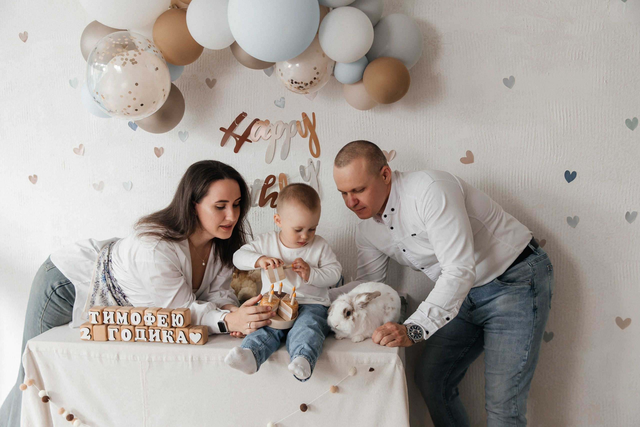 Тимофею 2 годика