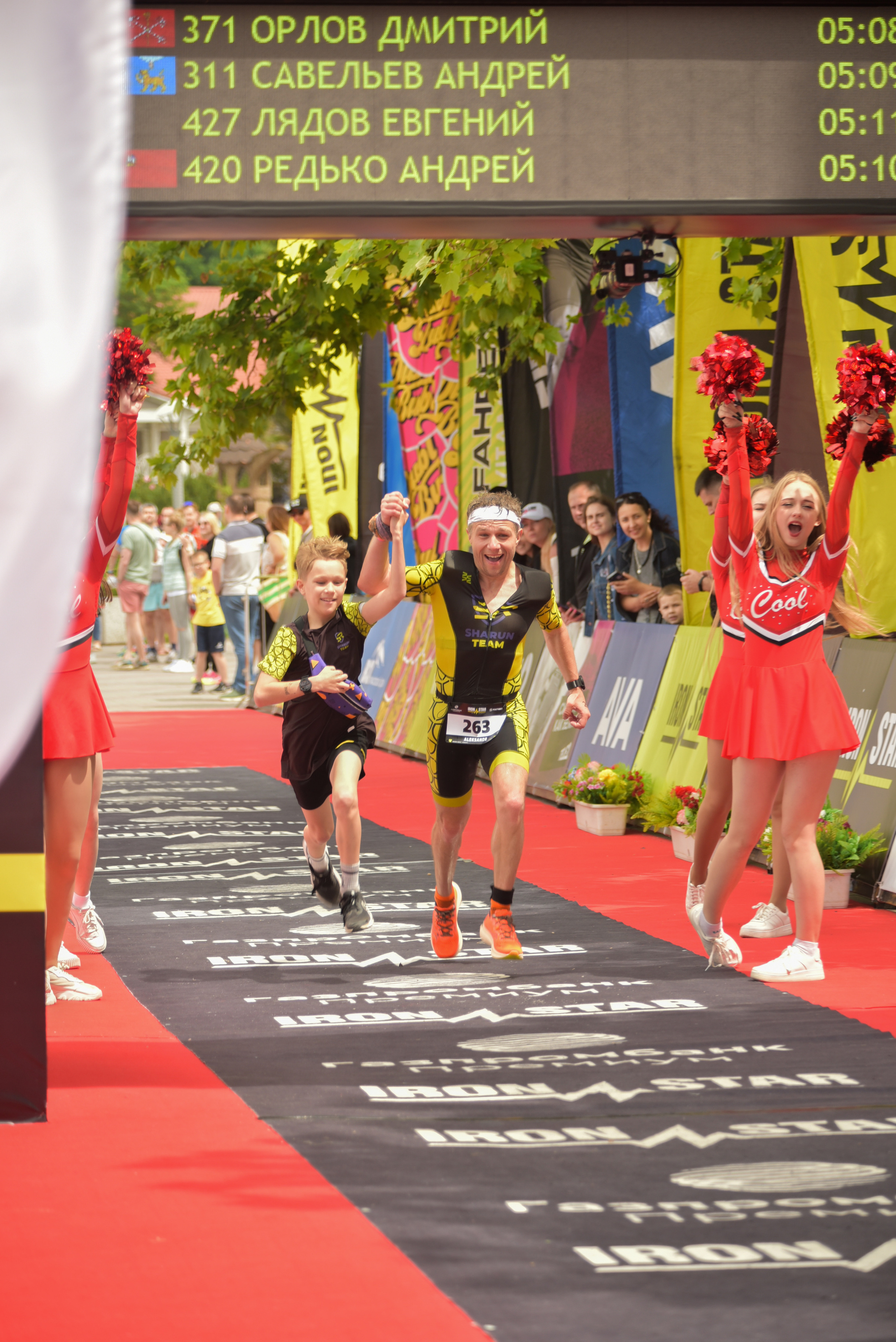 Геленжик_День 1 и 2. Творческий фотограф в Севастополе — Антонина Марченко