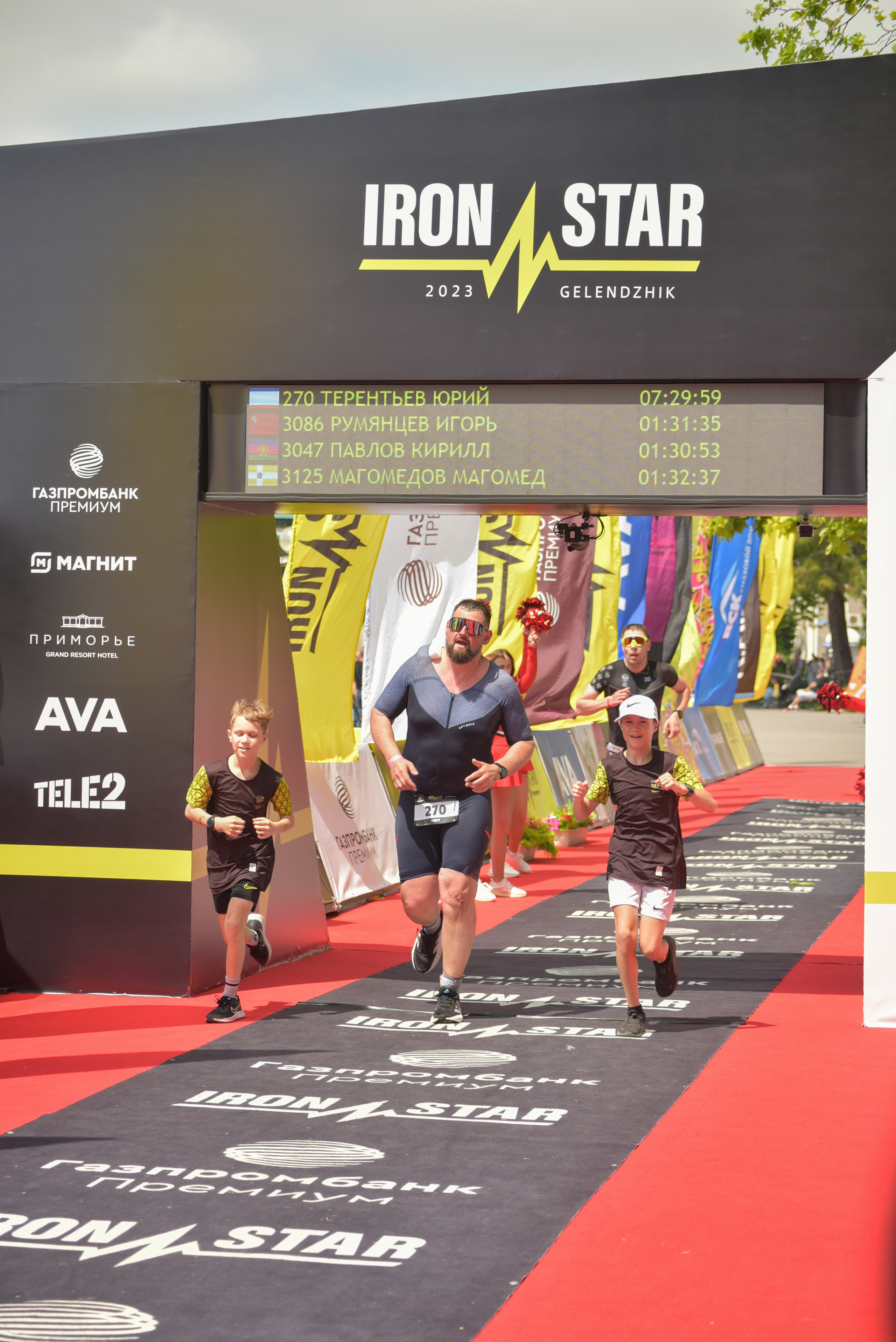 Геленжик_День 1 и 2. Творческий фотограф в Севастополе — Антонина Марченко