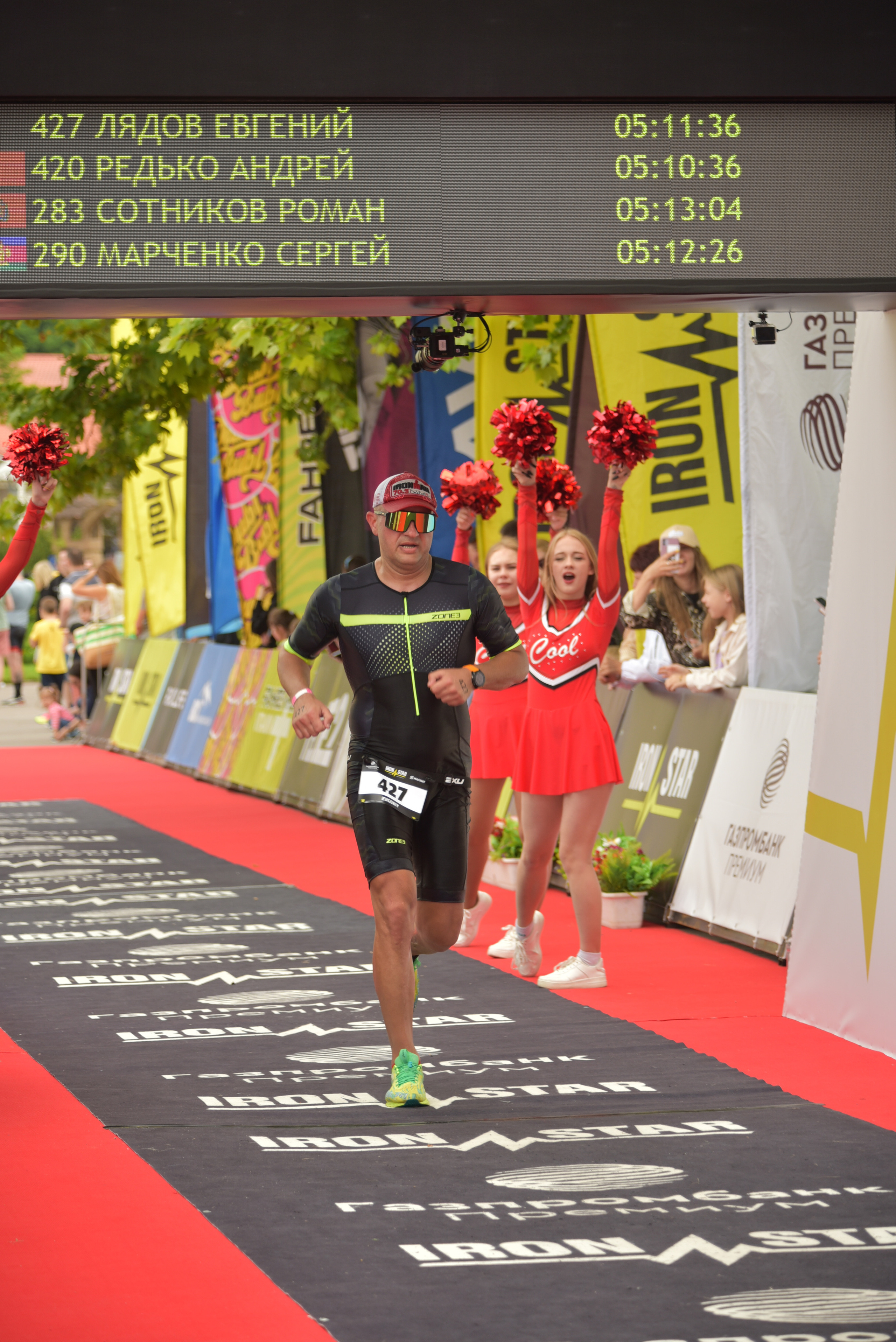 Геленжик_День 1 и 2. Творческий фотограф в Севастополе — Антонина Марченко