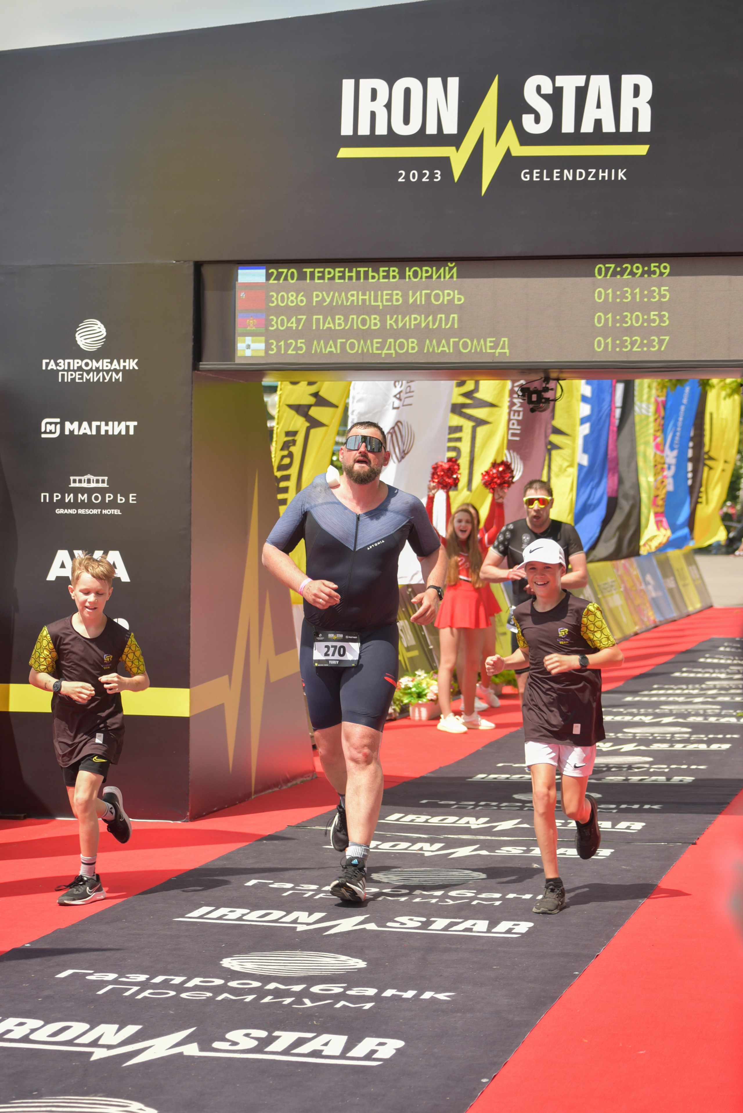 Геленжик_День 1 и 2. Творческий фотограф в Севастополе — Антонина Марченко