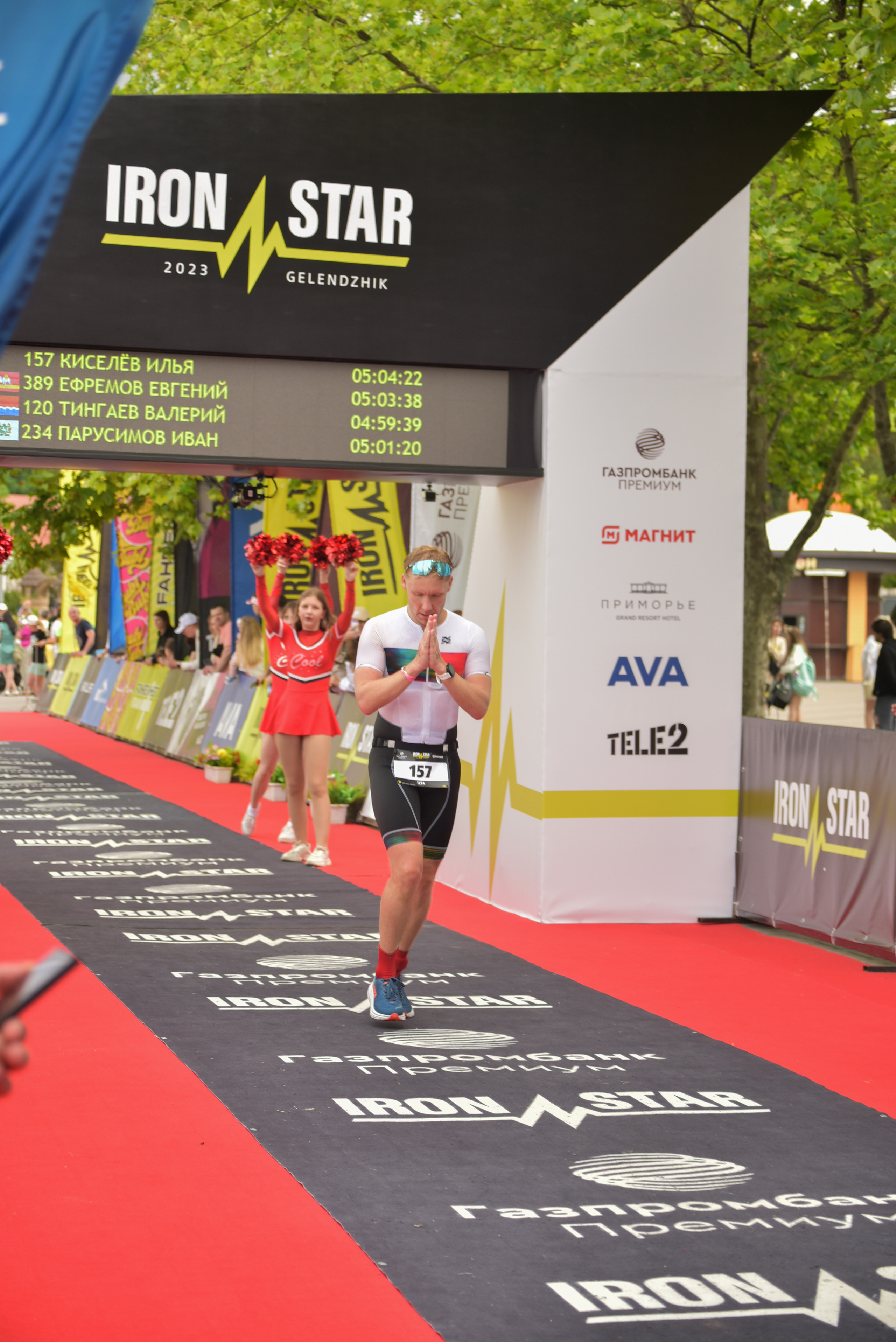 Геленжик_День 1 и 2. Творческий фотограф в Севастополе — Антонина Марченко