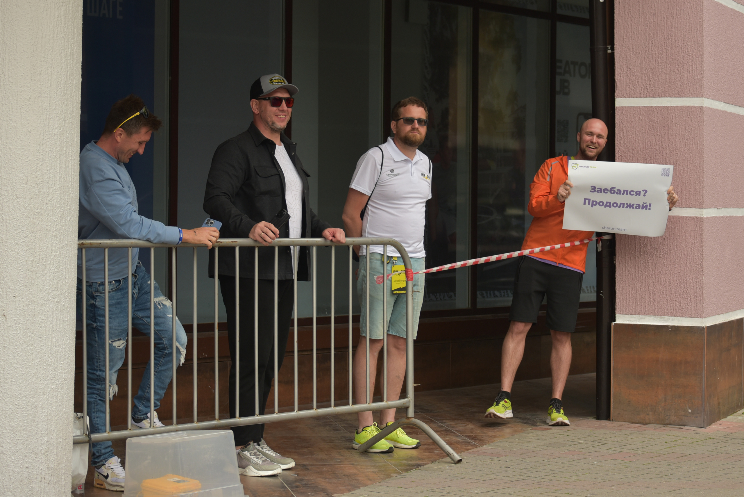 Геленжик_День 1 и 2. Творческий фотограф в Севастополе — Антонина Марченко