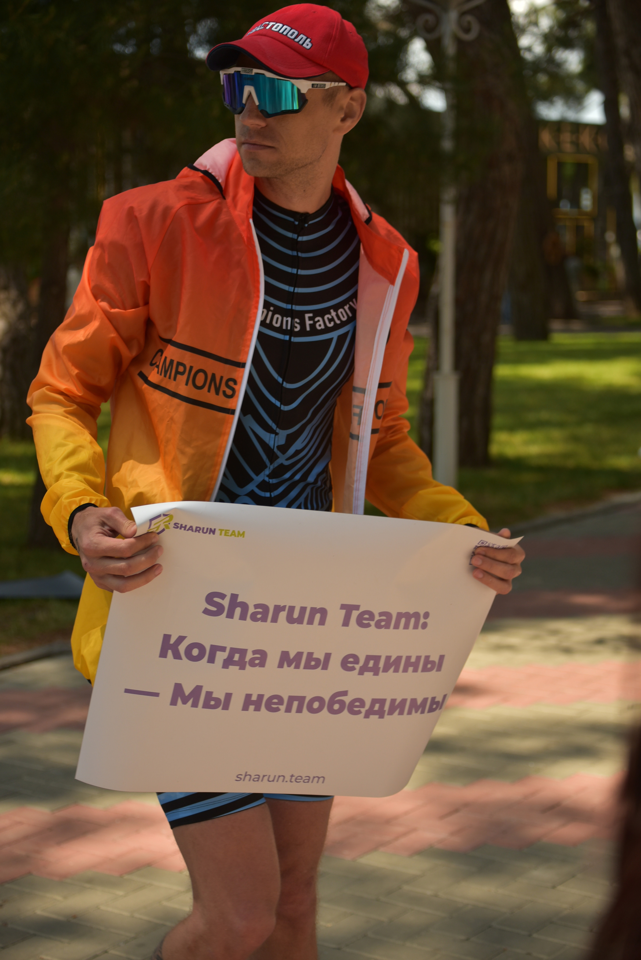 Геленжик_День 1 и 2. Творческий фотограф в Севастополе — Антонина Марченко