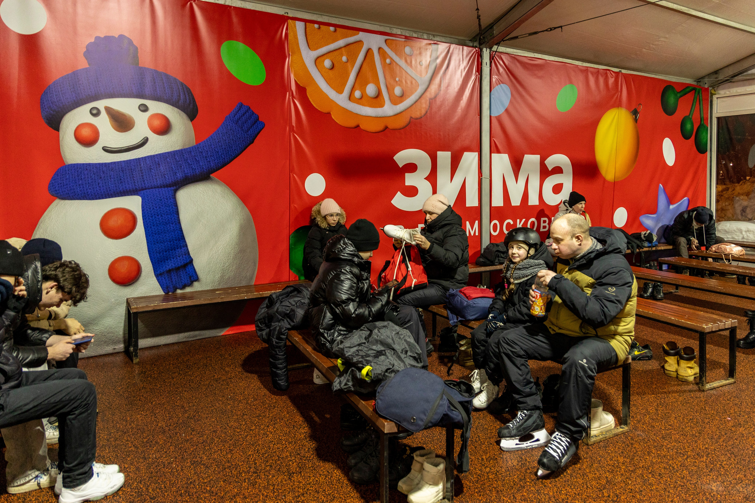 Каток в Жуковском. Фотограф для маркетплейсов, фотоуслуги в Жуковском Татьяна Марсуверских