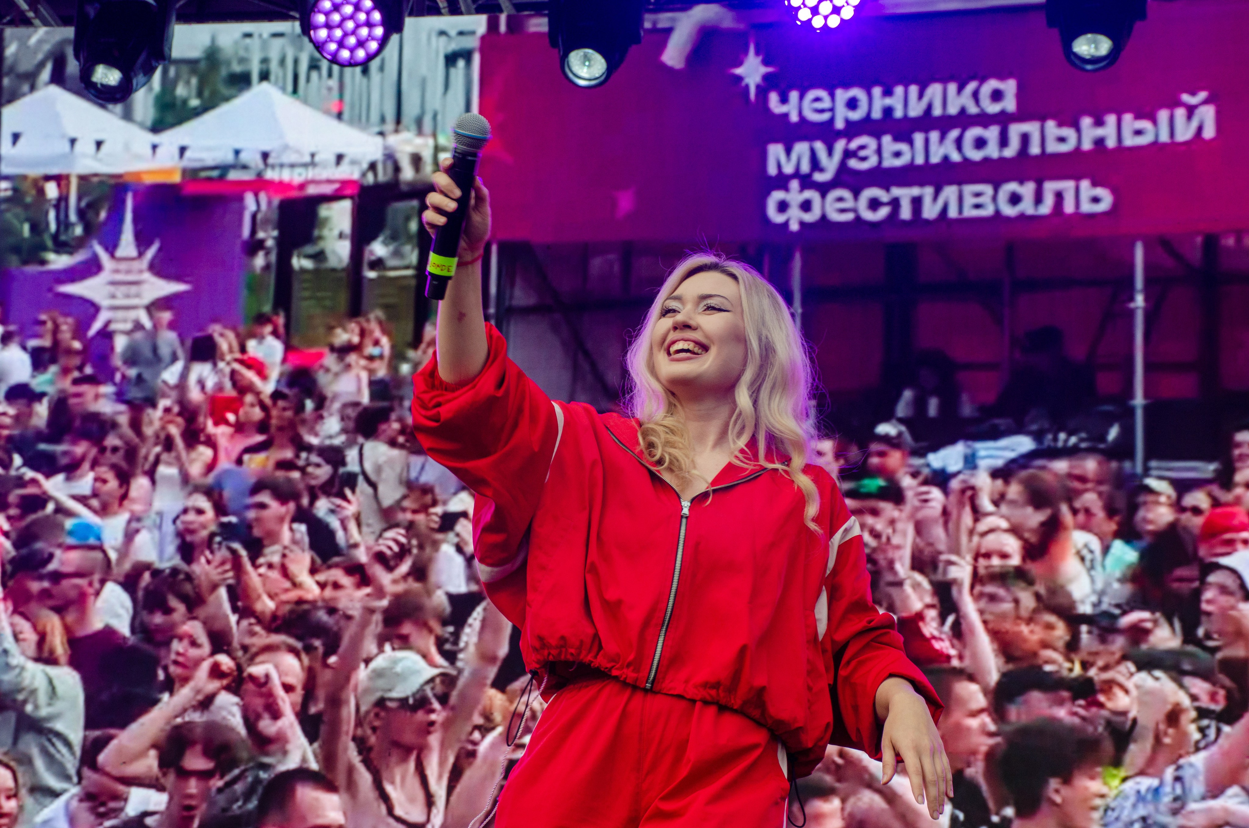 Черника Фест. Фотограф Универсал в Новосибирске