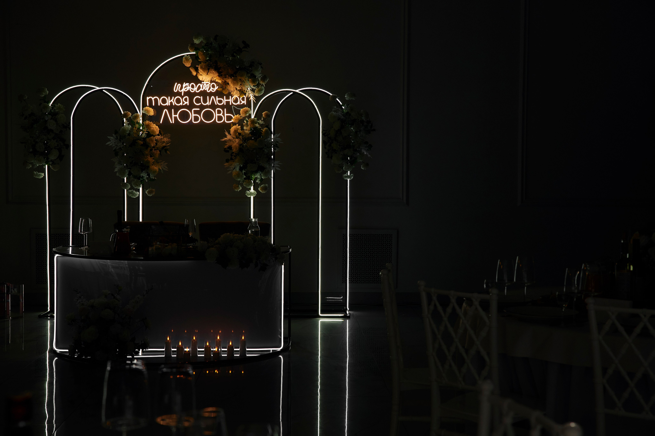 А&О. Свадебный и портретный фотограф в Саранске Алексей Миганов