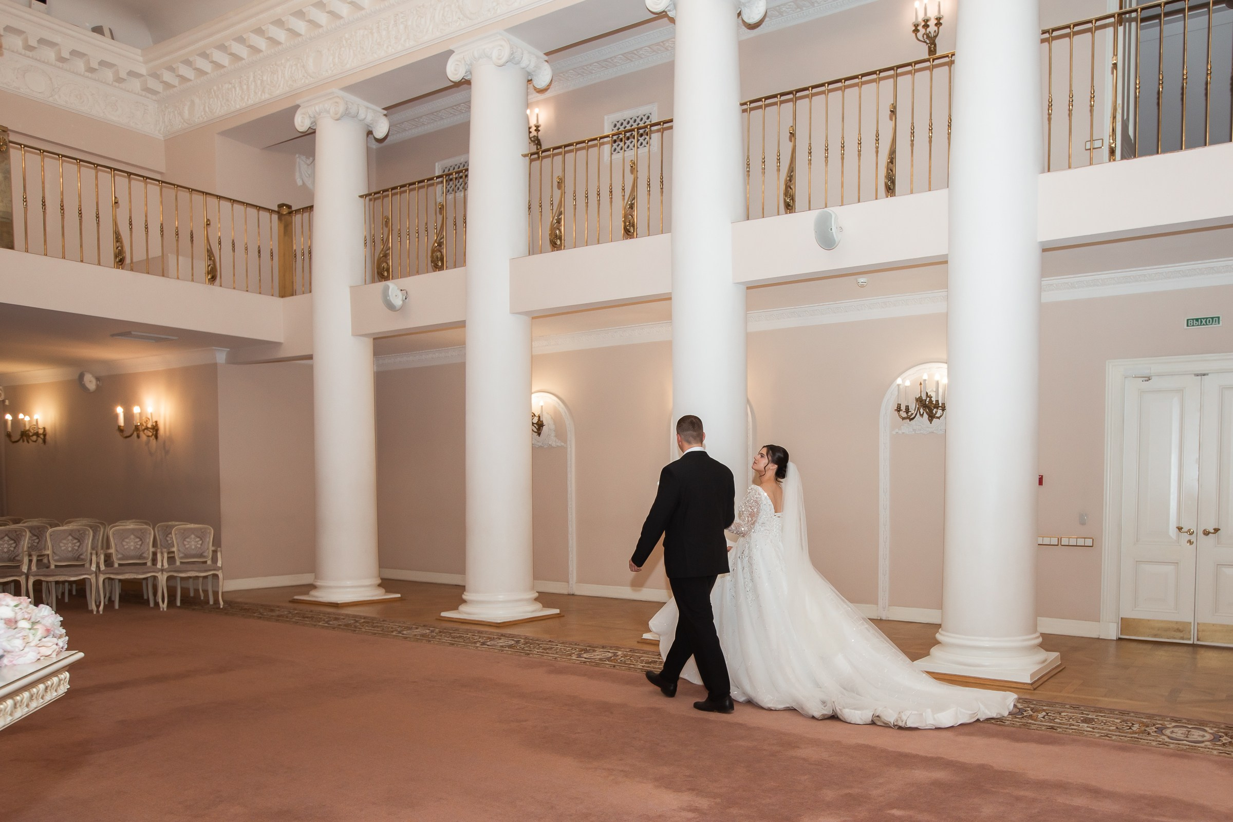 Дмитрий и Елена. Свадебный и семейный фотограф в Колпино и СПб Юлия Папанова