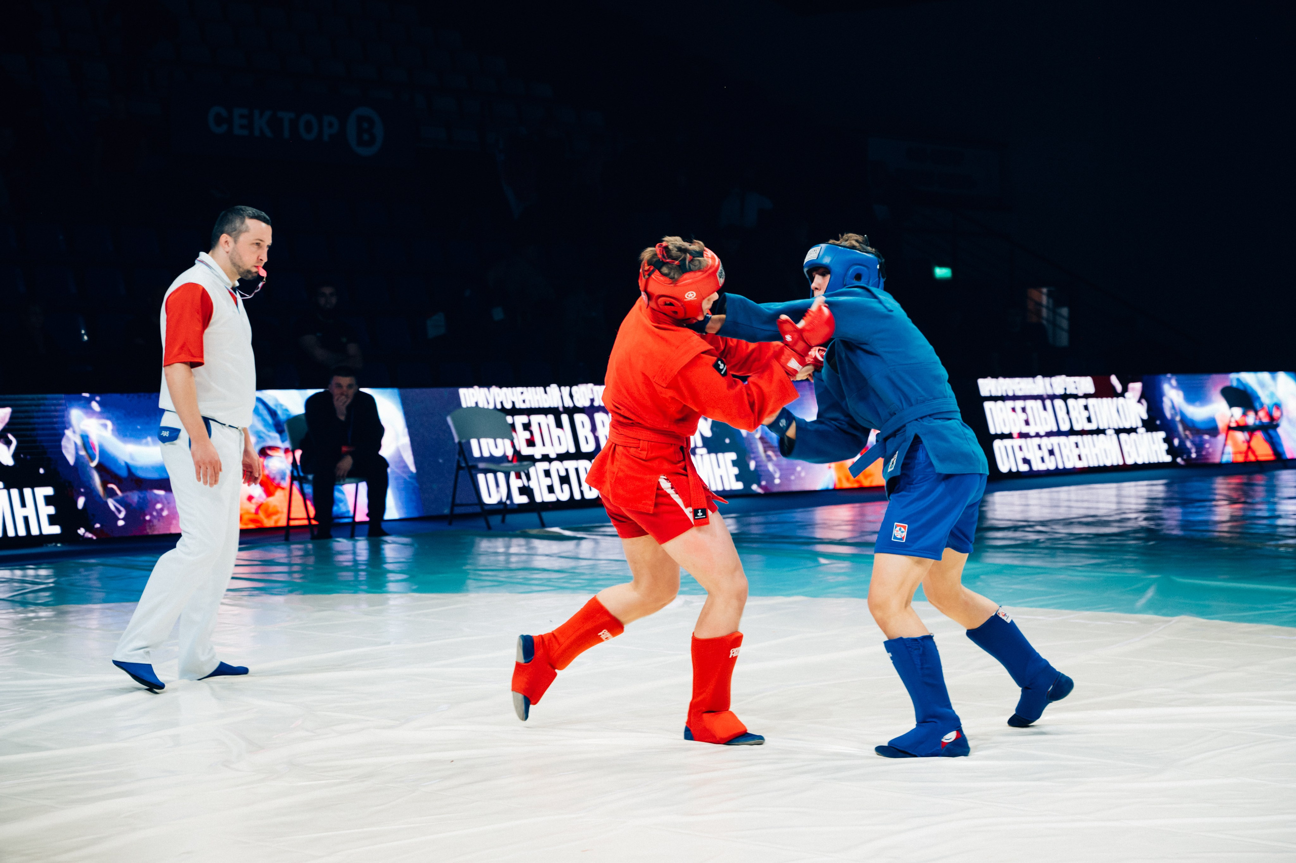 Турнир по самбо ЮФО