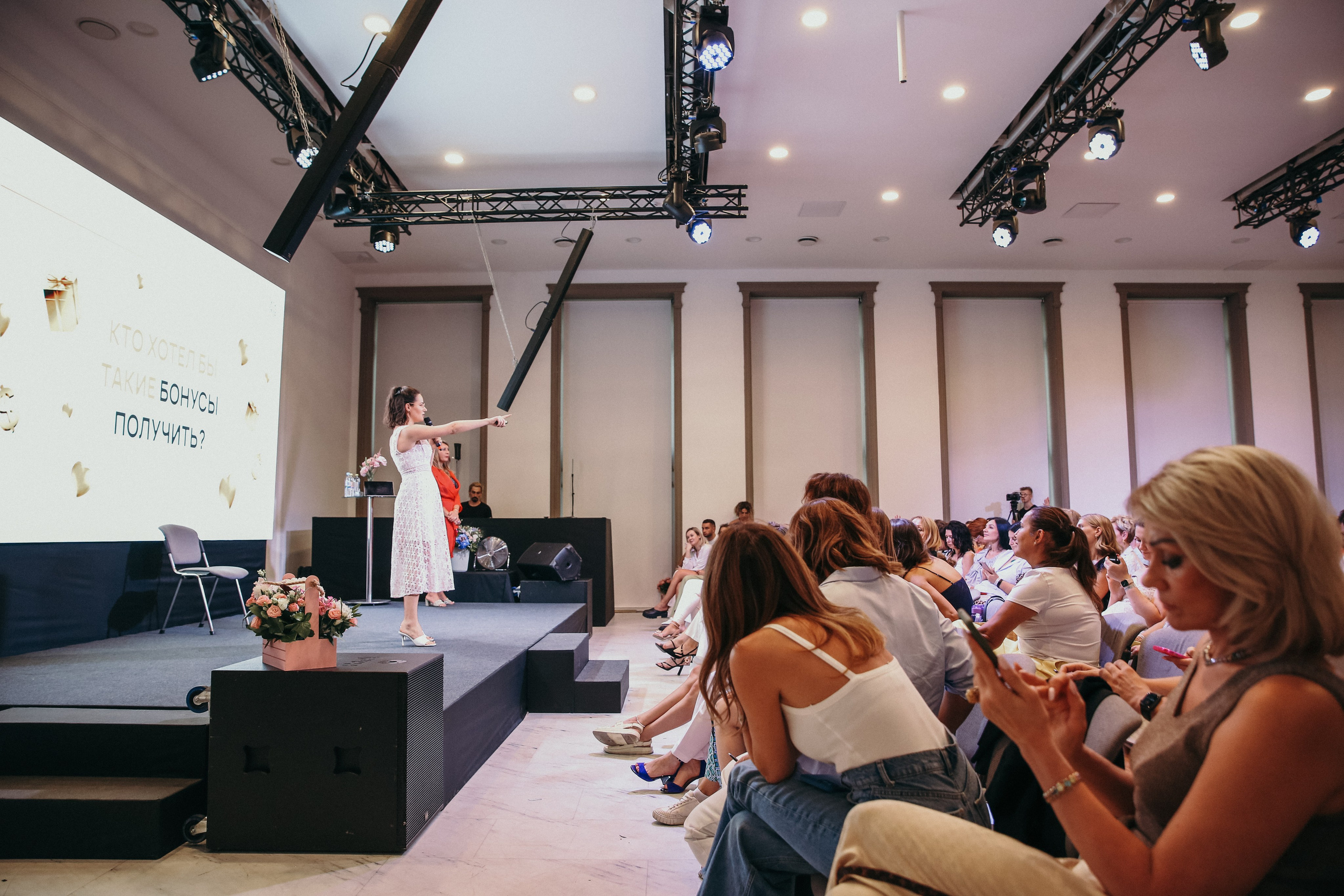 Тренинг Евгении Павловской. Фотограф и видеограф Анна Домашенко