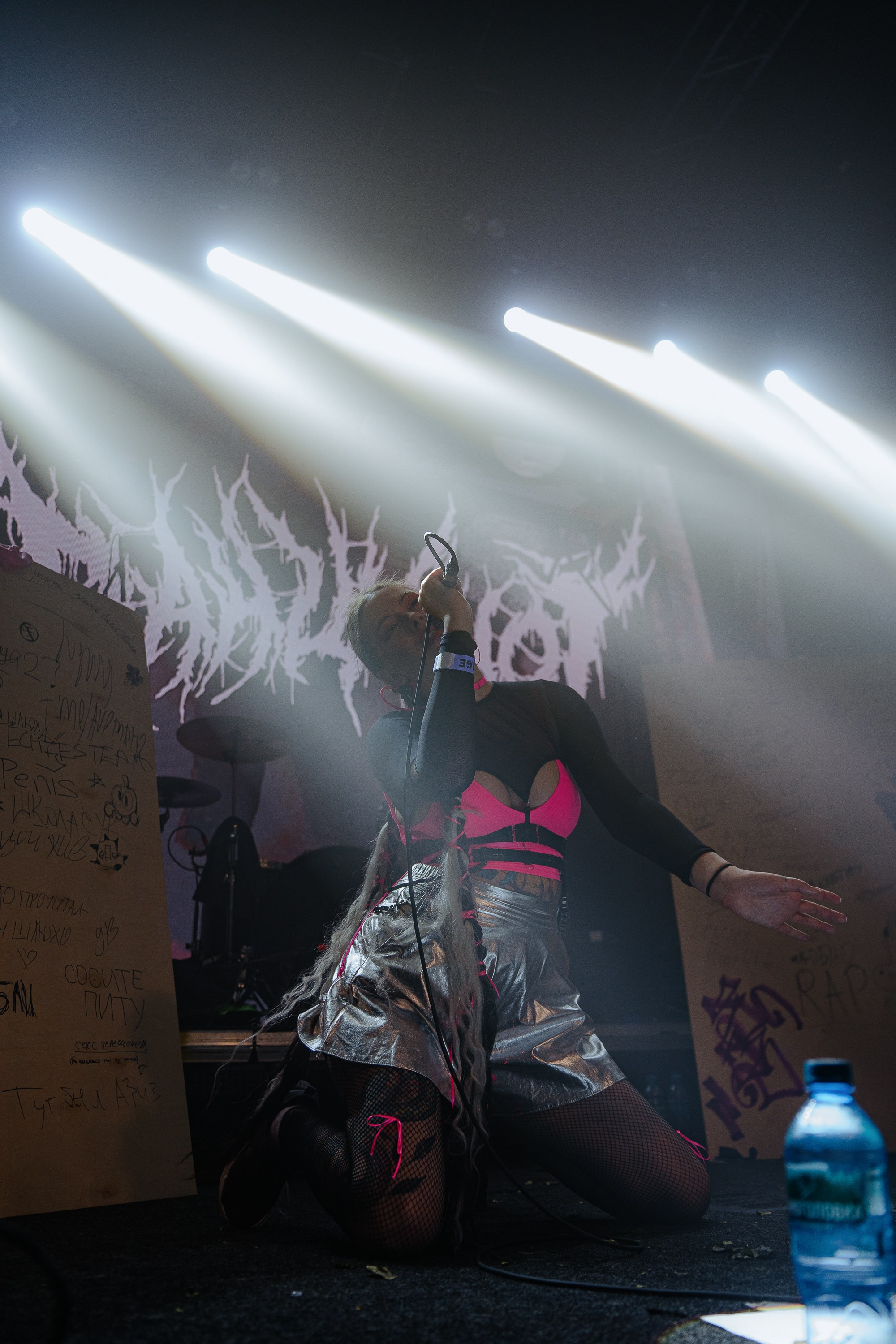 Панцушот. Рассвет. 04.10.2025. Главная