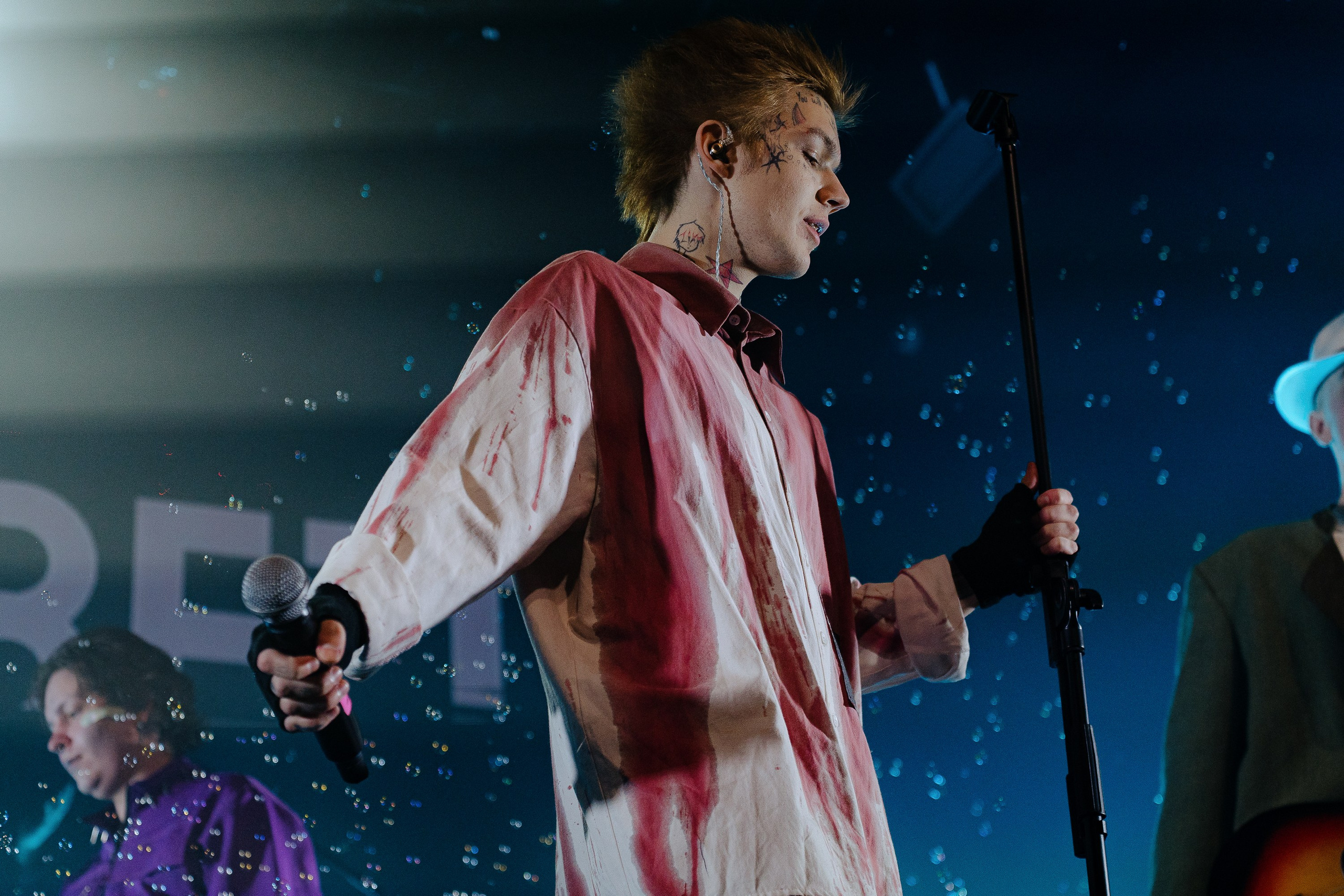 Зоха. Рассвет. 14.12.2025. Главная