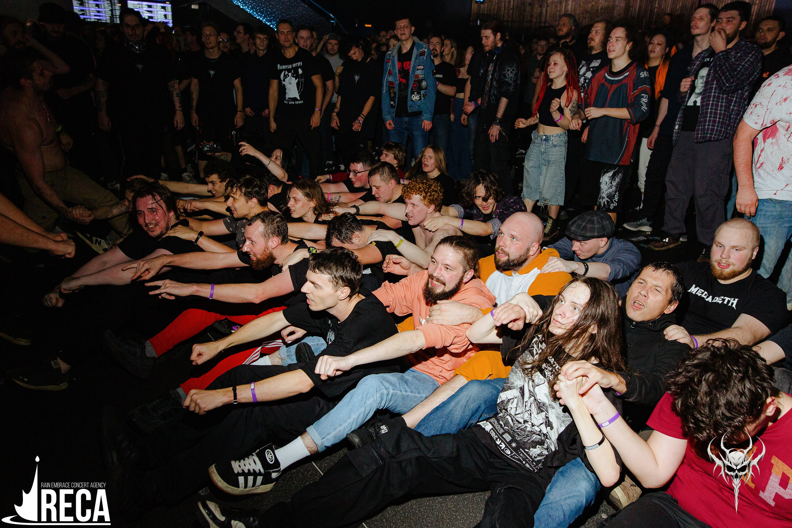 Б.А.У. Base. 02.11.2025. Главная