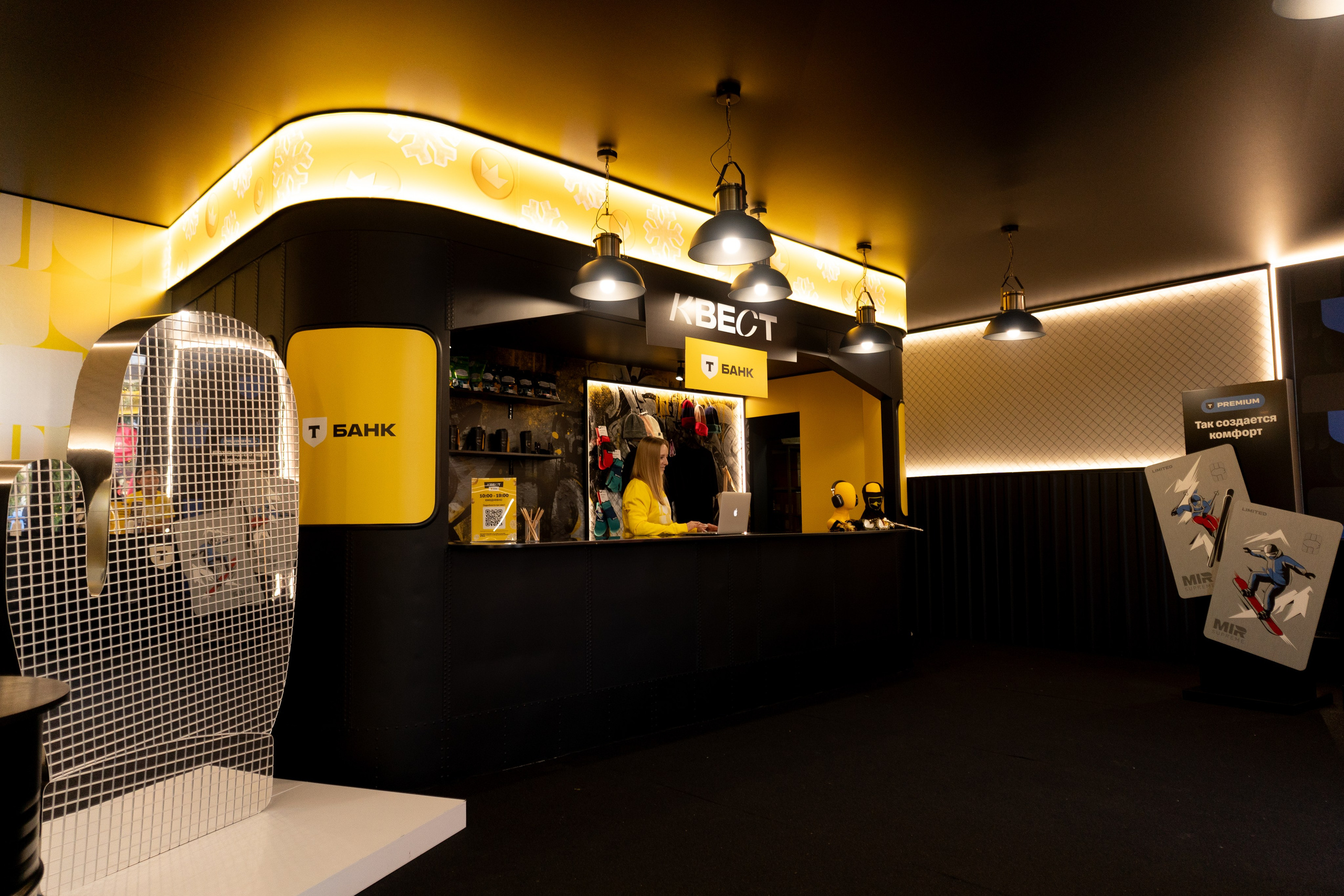 Т-Банк. Анастасия Паршукова — фотограф Шерегеш Новосибирск