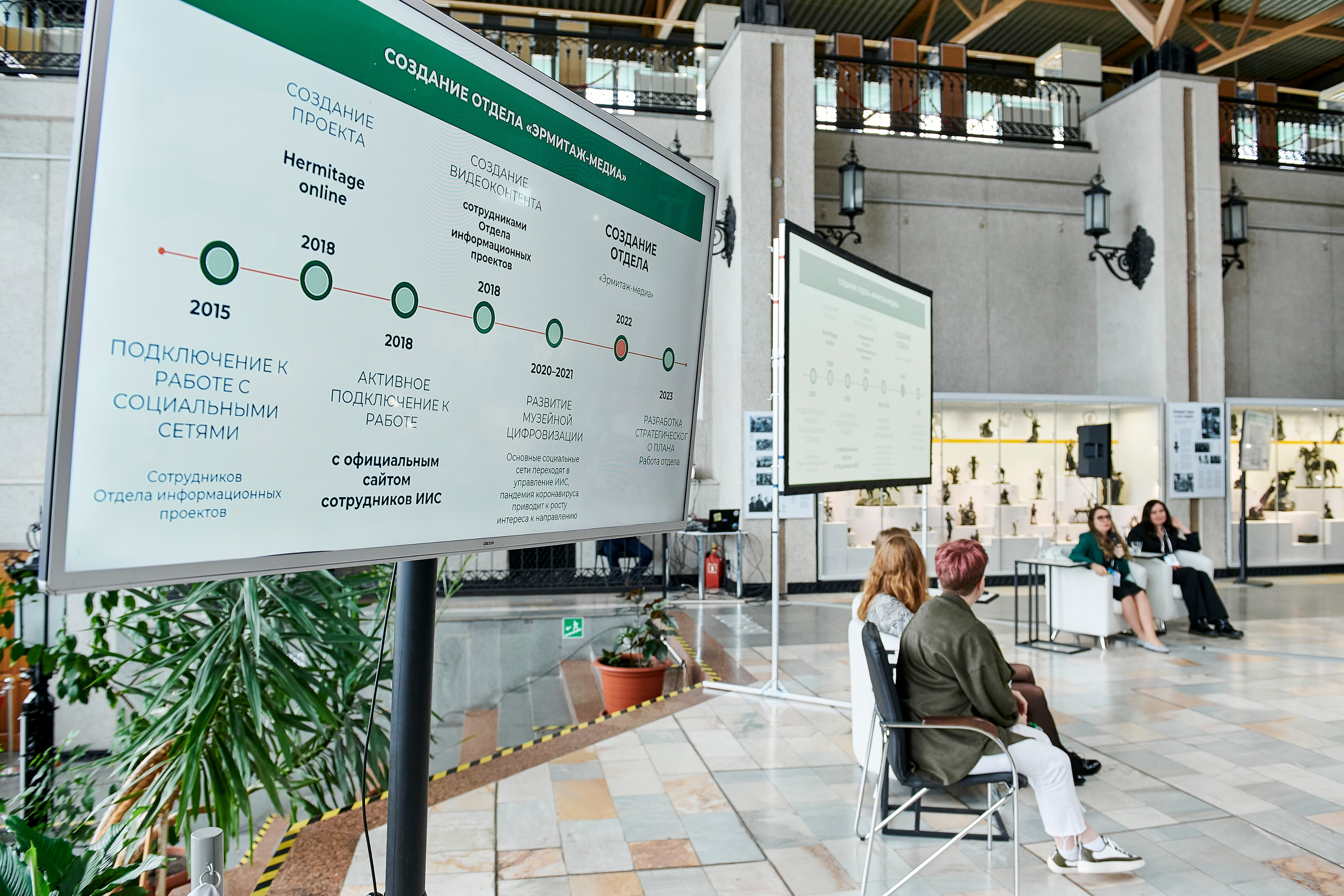 Всероссийская лаборатория культурных проектов «Culturalica» в ЕМИИ. Фотограф Постольник Дарья