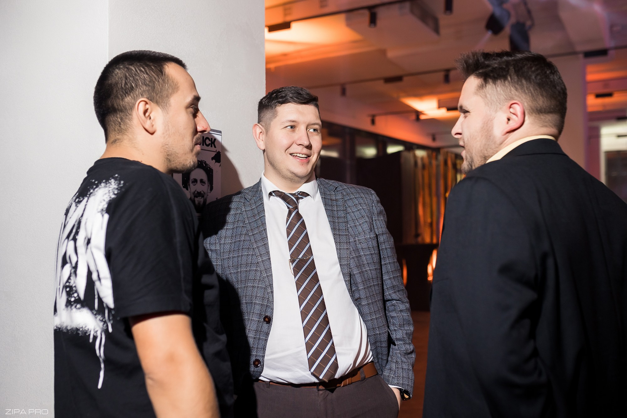 Мероприятие «Event Penza». Фотограф Zipa Pro