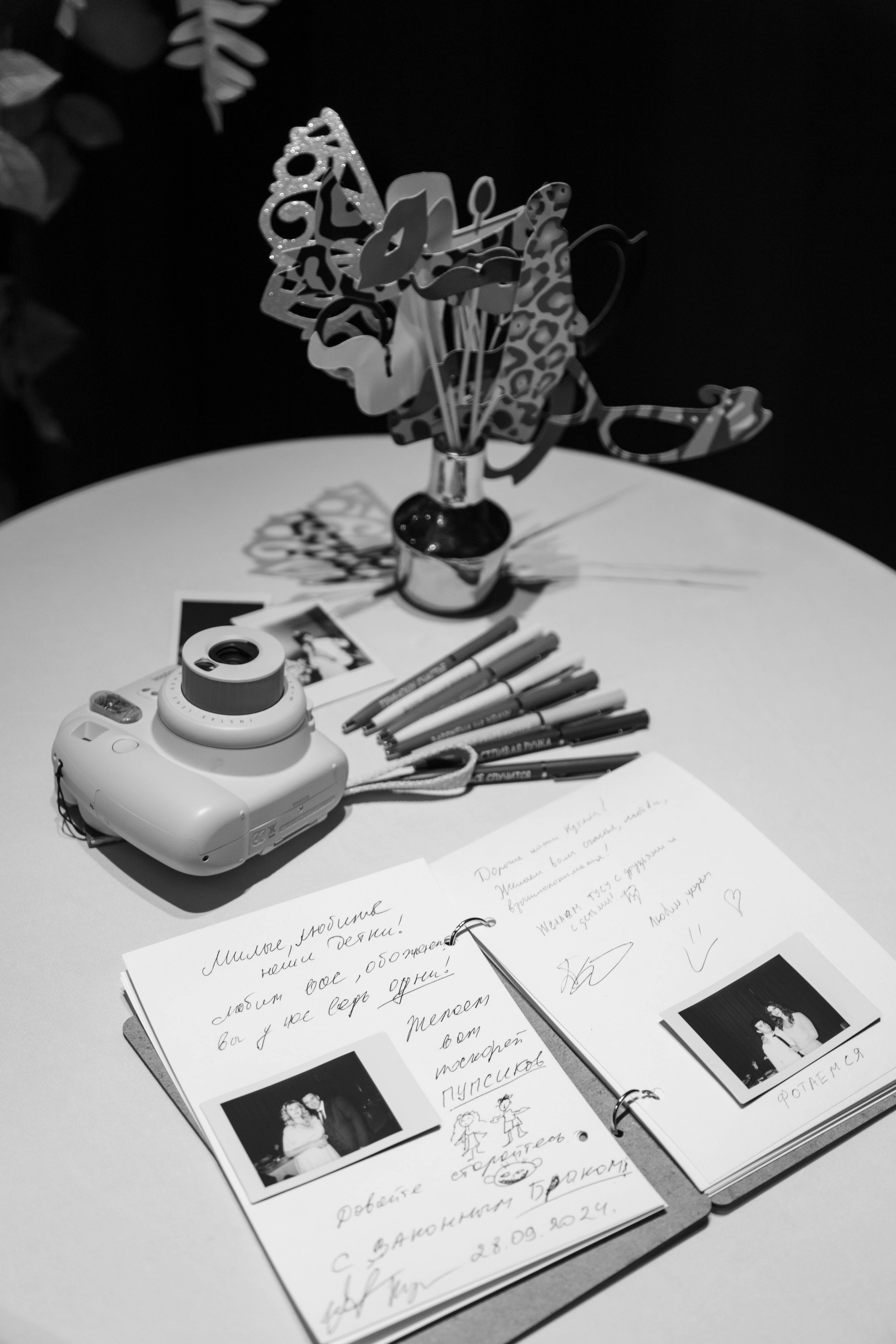 Маргарита и Иван. Ваш фотограф в Нижнем Новгороде