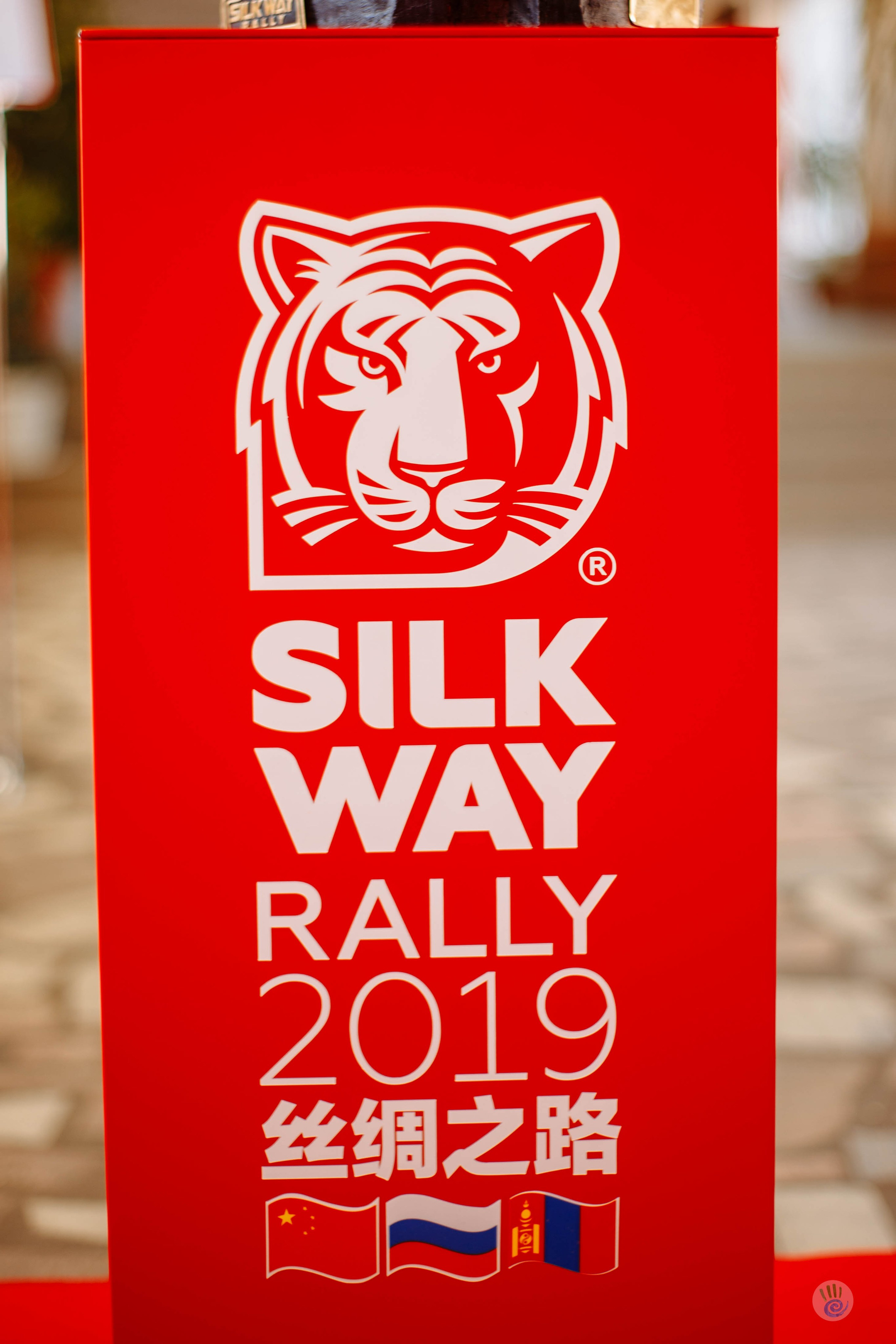Открытие Rally Silkway г. Иркутск. Фотограф Иркутск | Денис Ерёменко