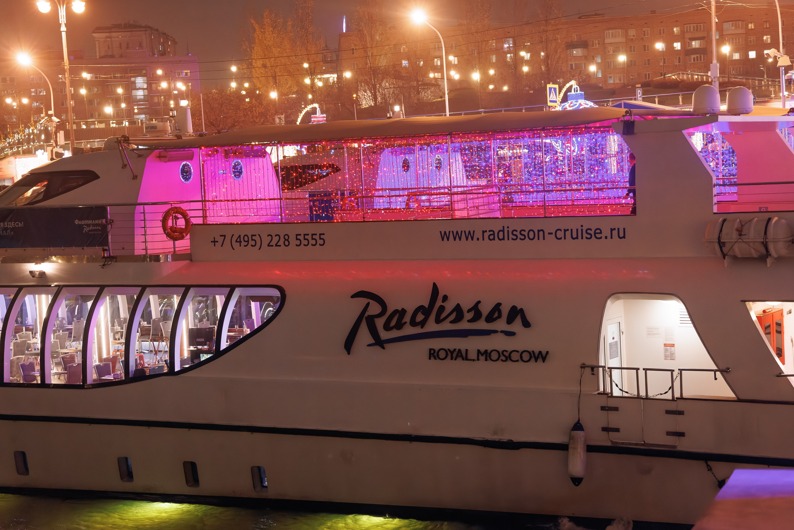 Юбилей на флотилии Radisson. Фотограф и режиссер Московко Екатерина