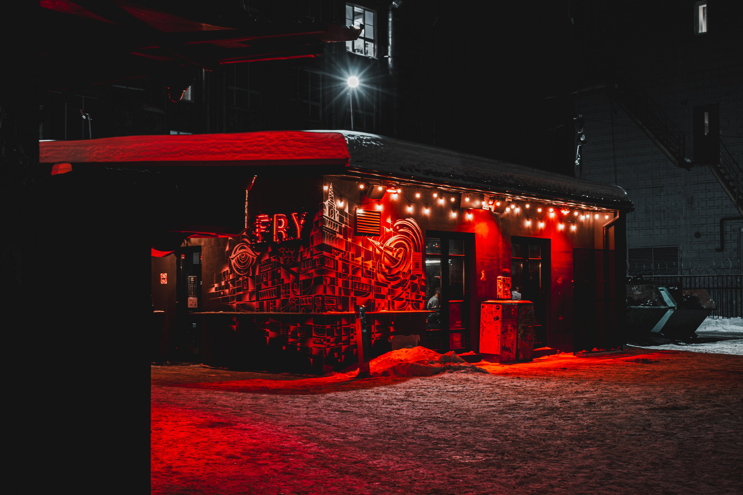 Новосибирск. Фотограф в Новокузнецке