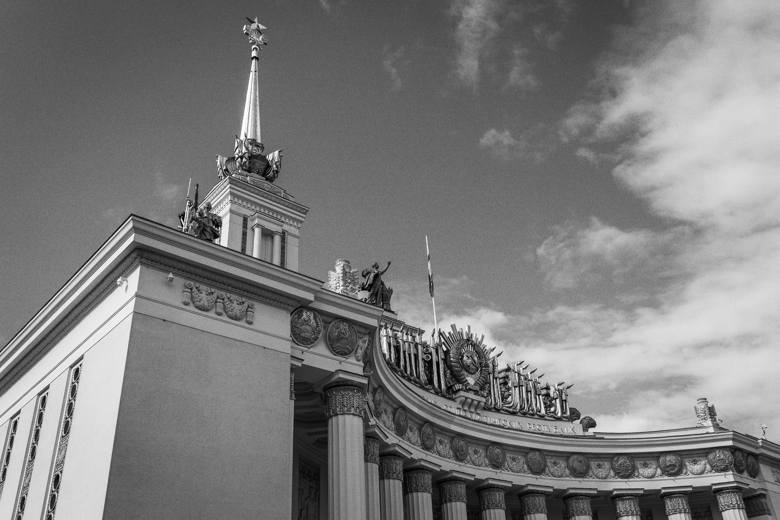 Москва. Фотограф в Новокузнецке